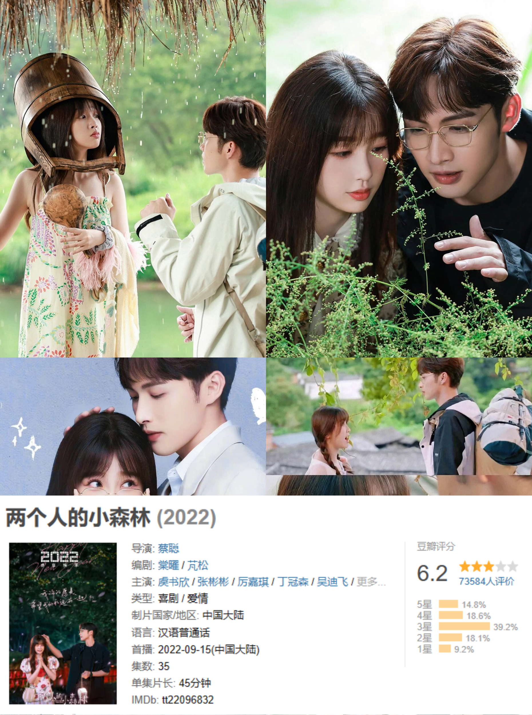 两个人的视频全免费观看高清两个人的视频全免费观看高清