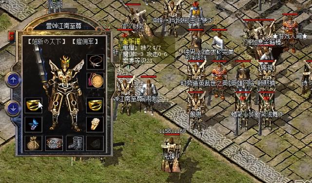 Dota海军上将，策略与荣耀的传奇