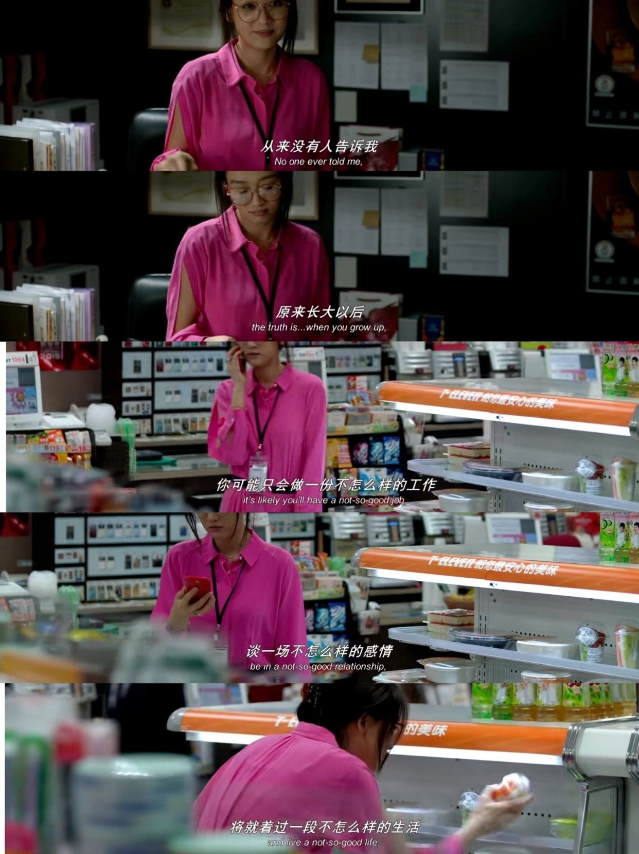 适合晚上二个人看的影片推荐适合晚上二个人看的影片推荐-第2张图片