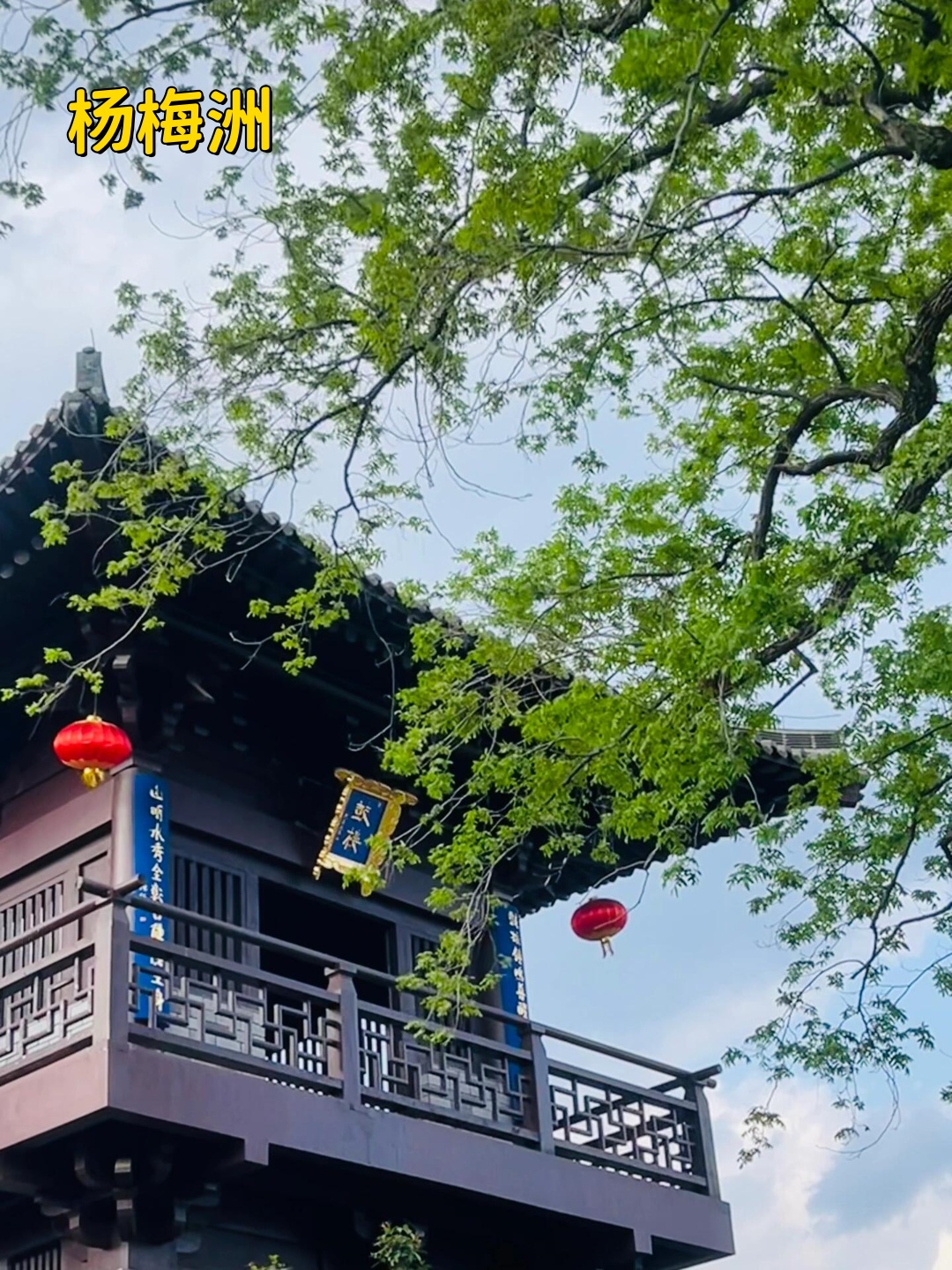 湘潭旅游景点大全湘潭旅游景点大全