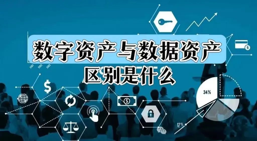 大牛彰库，汇聚财富与智慧的宝库-第3张图片
