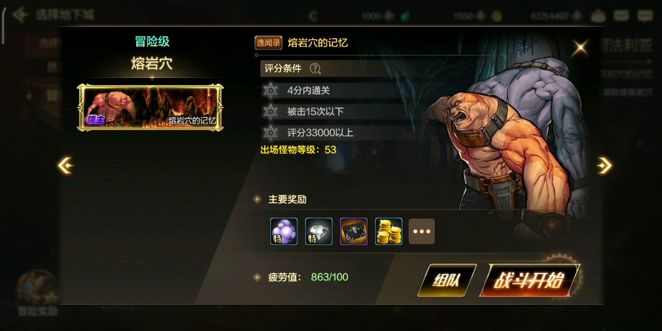 DNF最新赚钱方法揭秘-第1张图片