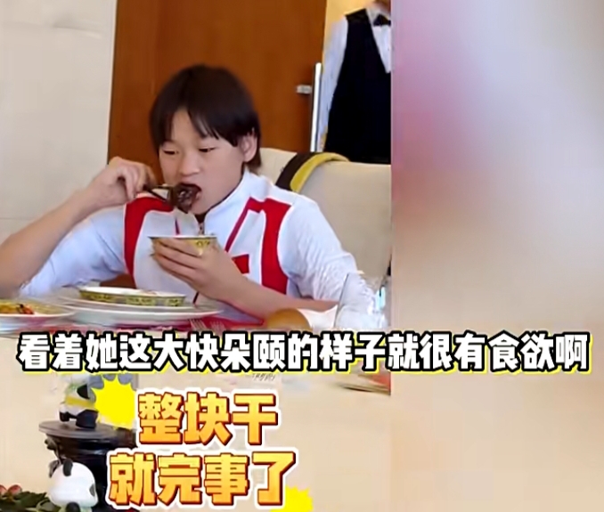 主上用筷子罚主上用筷子罚-第2张图片