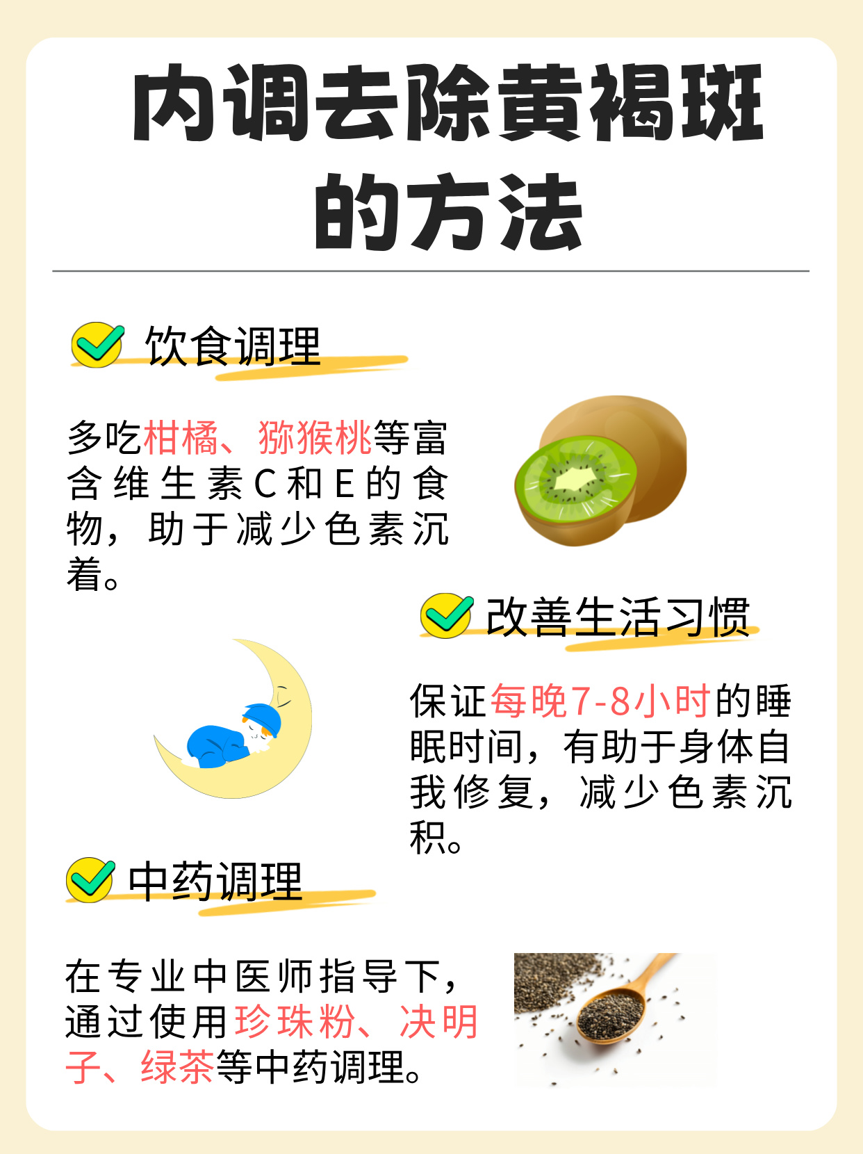 从镜子里看我怎么C你的从镜子里看我怎么C你的