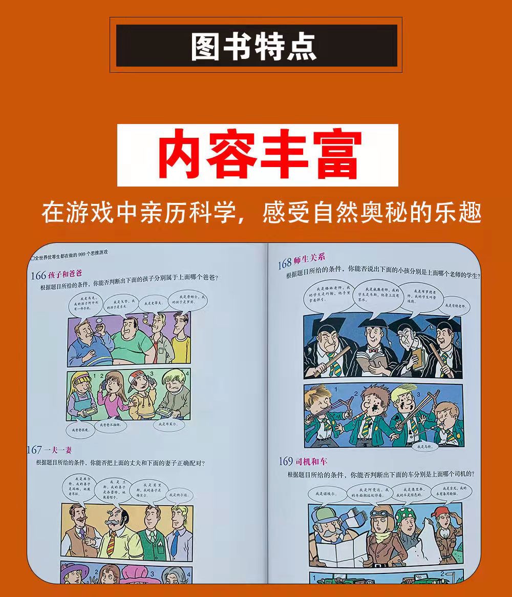国外成人小游戏网站，探索趣味与健康的双重满足