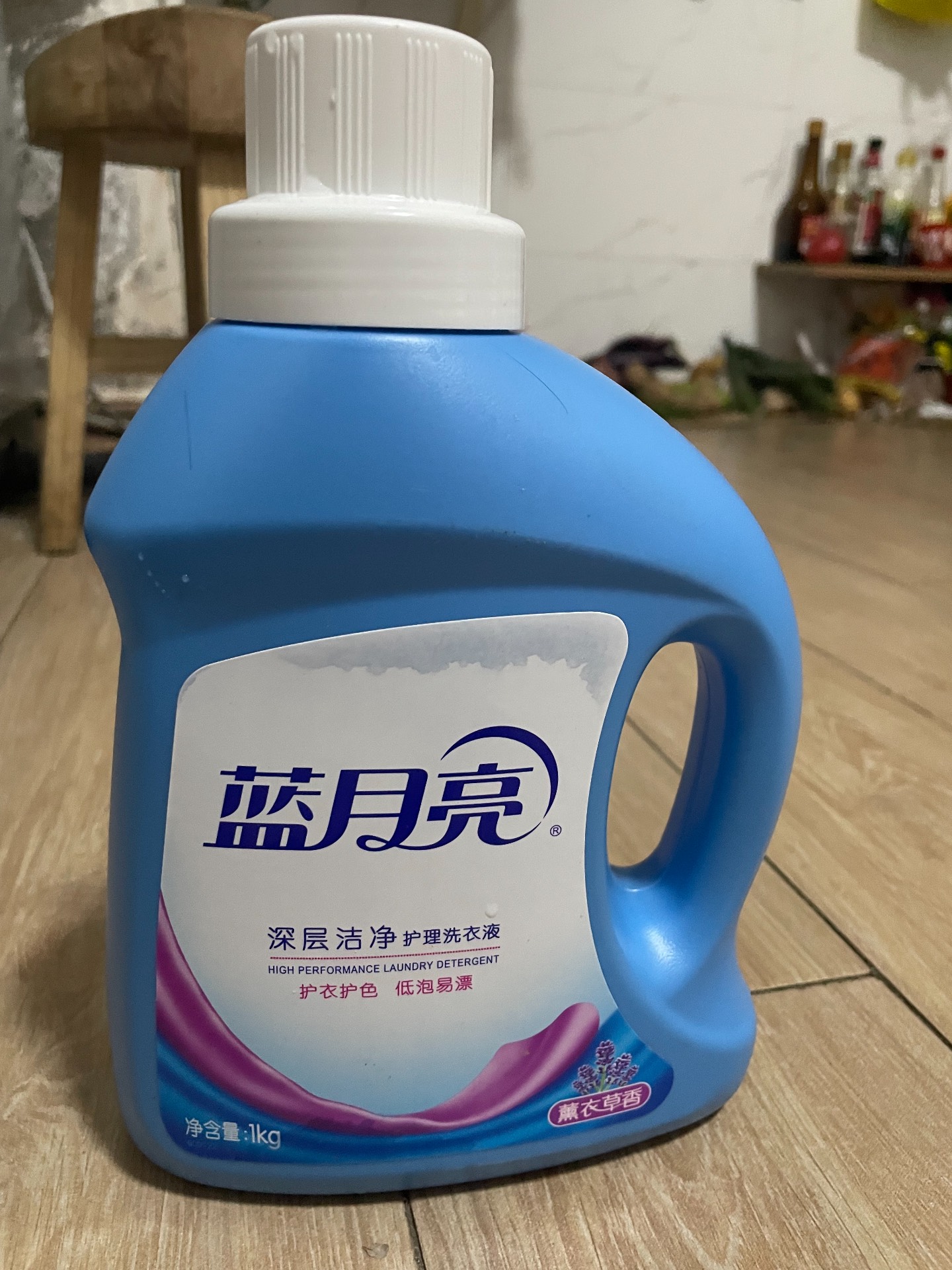 蓝月亮正版资料免费资料大全蓝月亮正版资料免费资料大全-第2张图片