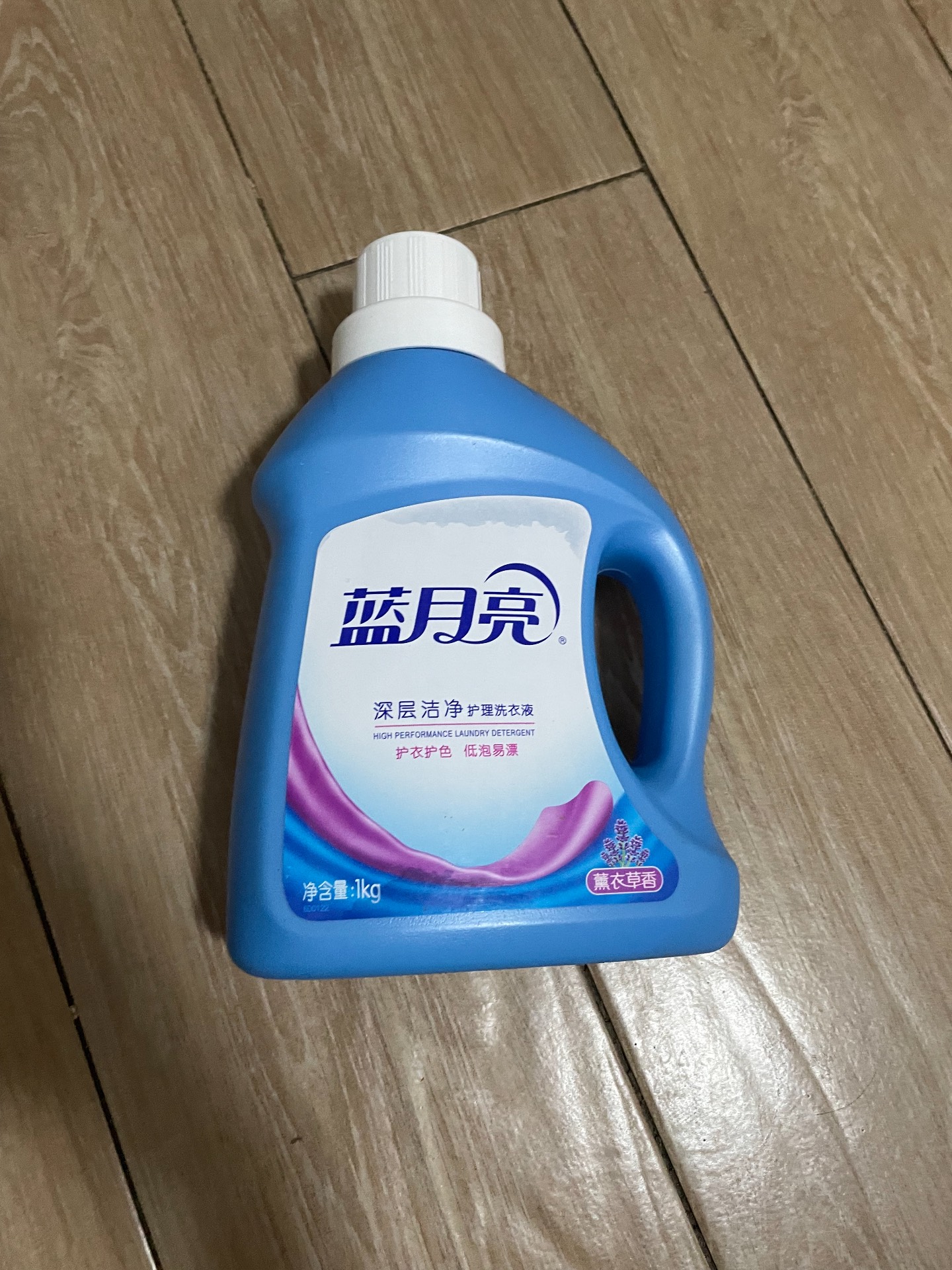 蓝月亮正版资料大全最新版本更新内容蓝月亮正版资料大全