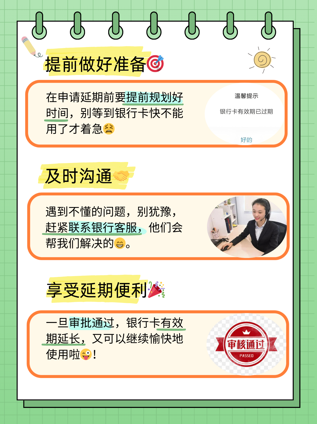 探索亚洲一卡网站入口