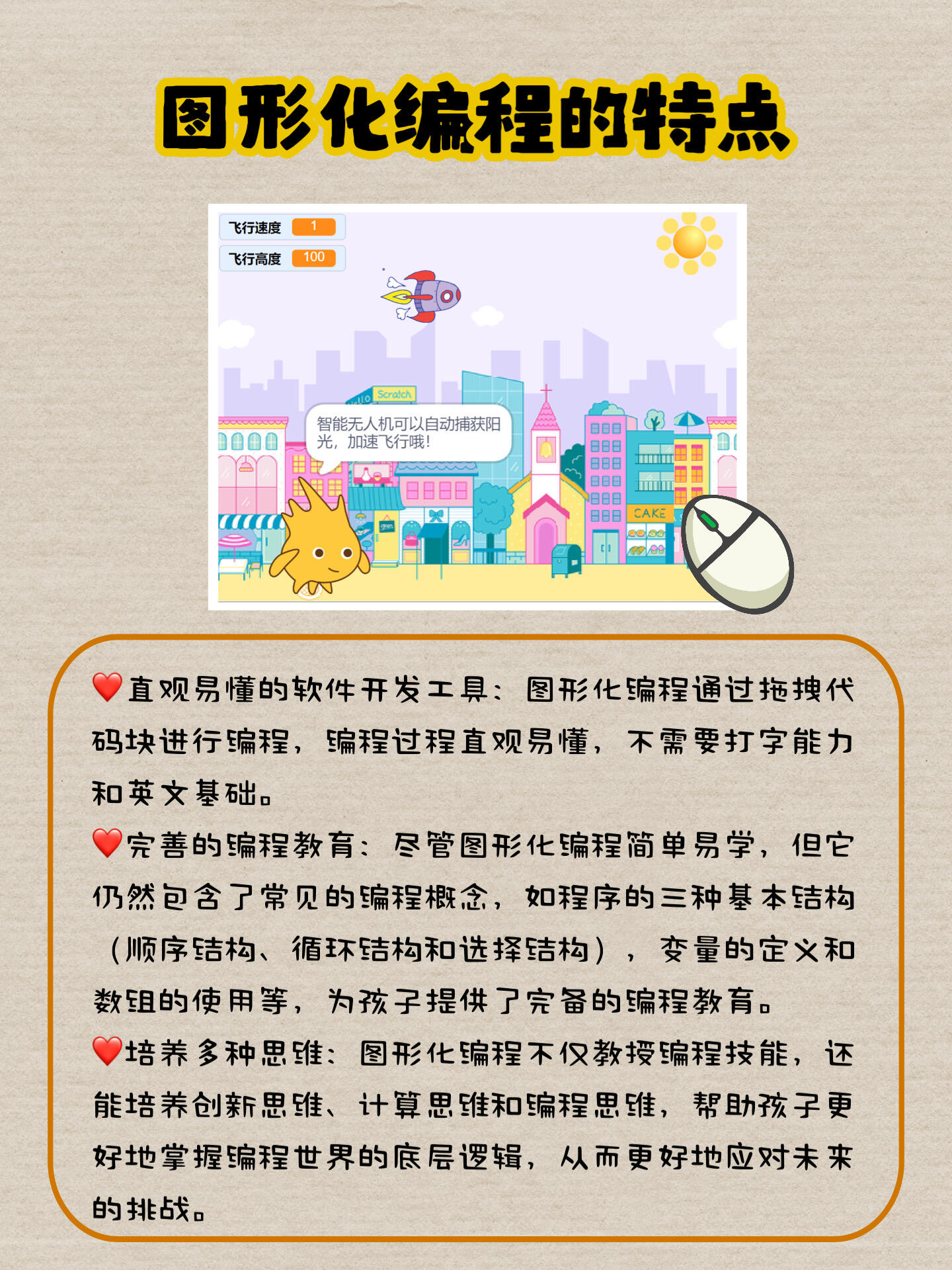 无人一码二码三码四码，智能码垛技术的探索与应用-第2张图片