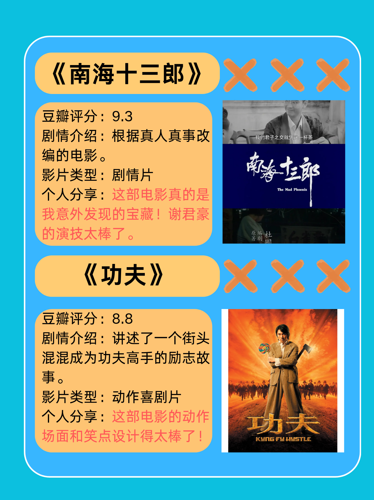 香港三级经典香港三级经典，探寻香港文化的深度与魅力