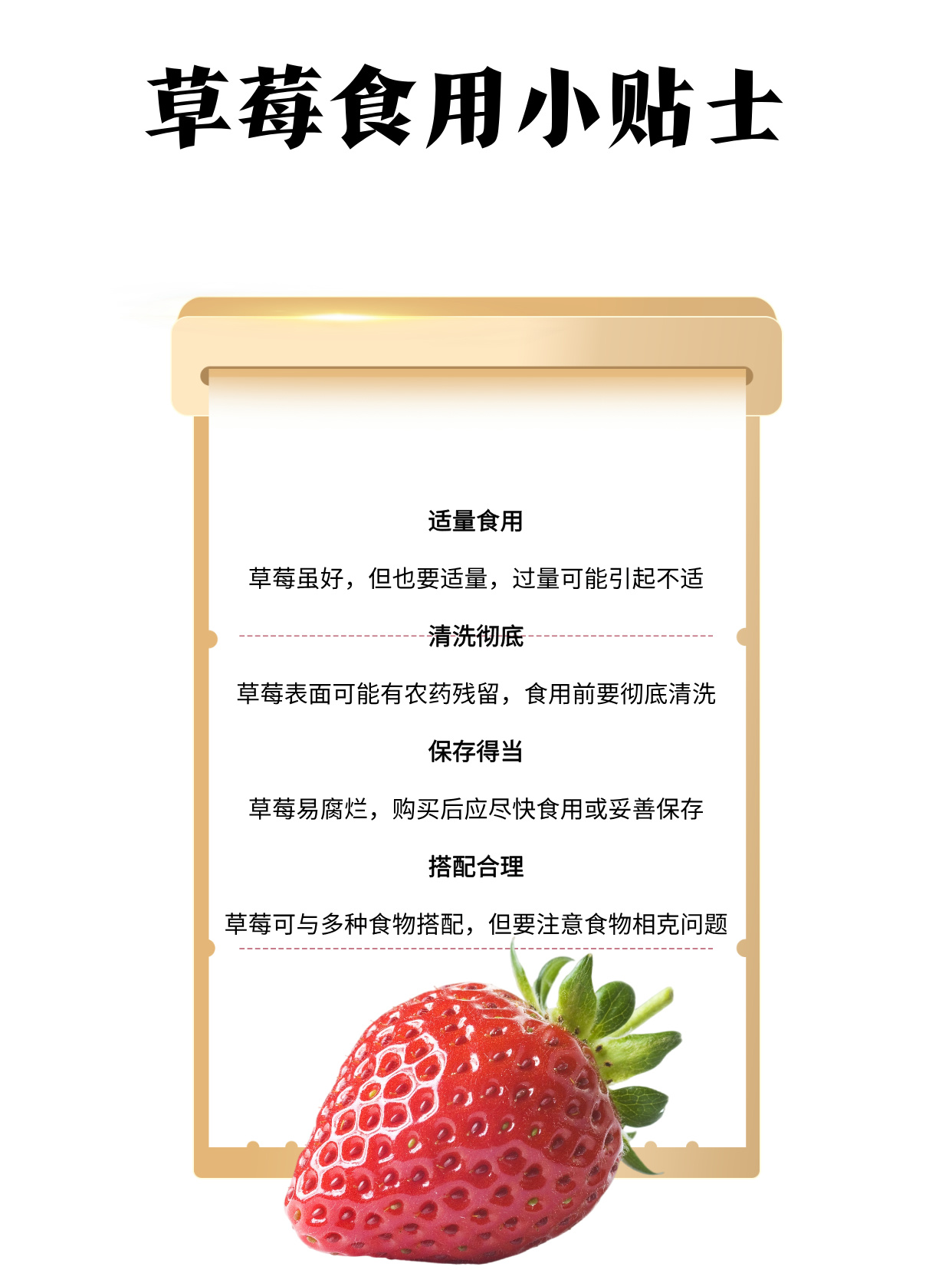 国产草莓视频免费版APP安卓国产草莓视频免费版APP安卓介绍-第2张图片