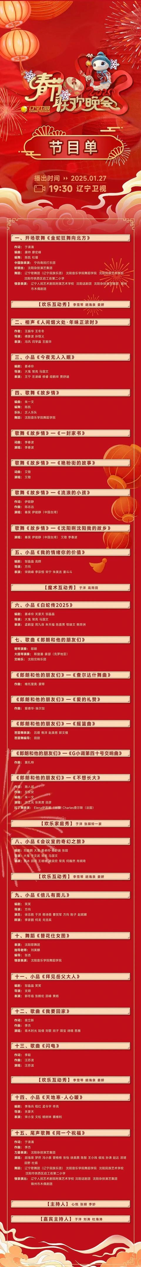 2021国产果冻剧传媒不卡2021国产果冻剧传媒盛况，流畅不卡，观众盛赞