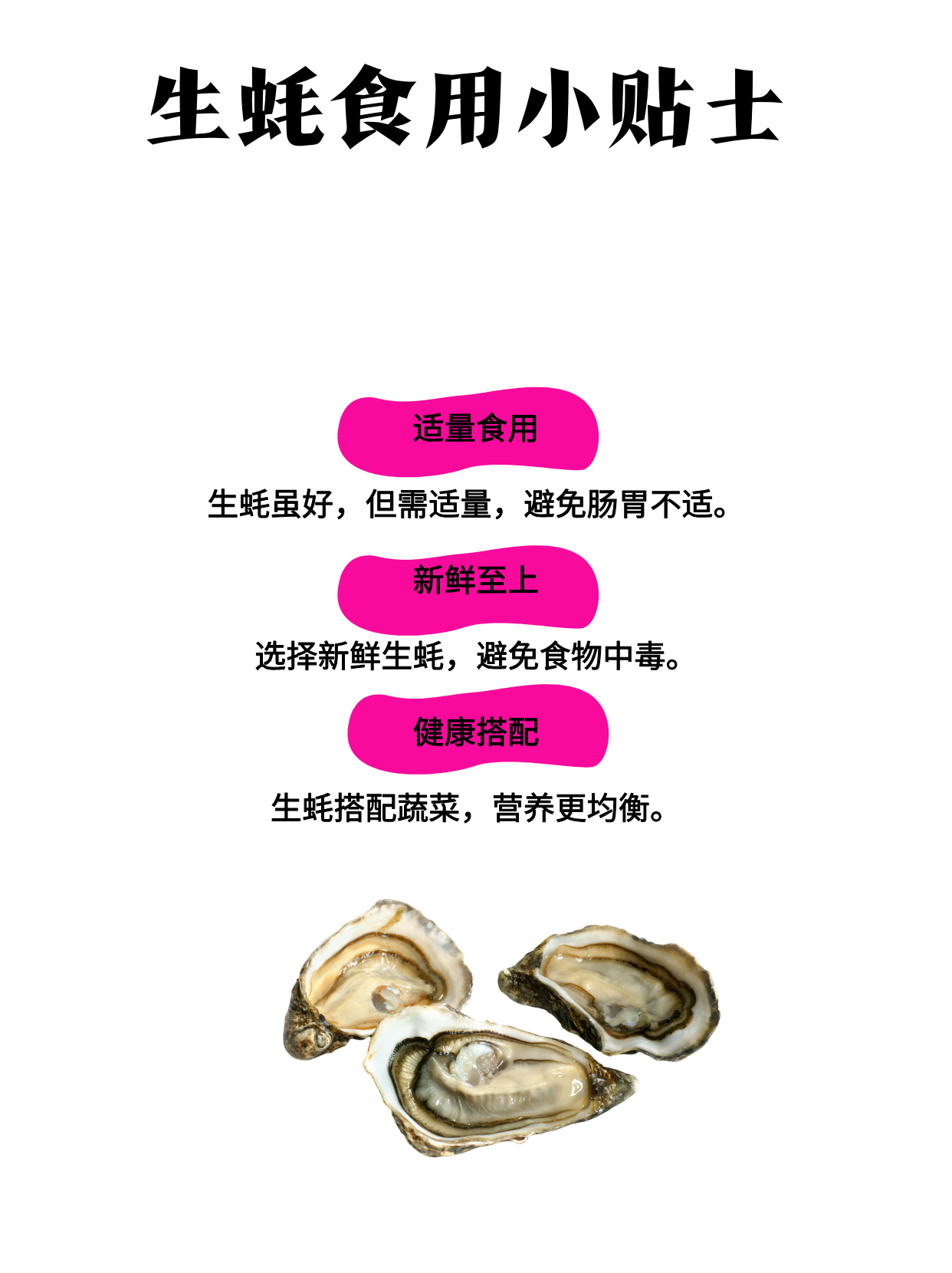 男人的加油站app男人的加油站APP，便捷生活的新选择
