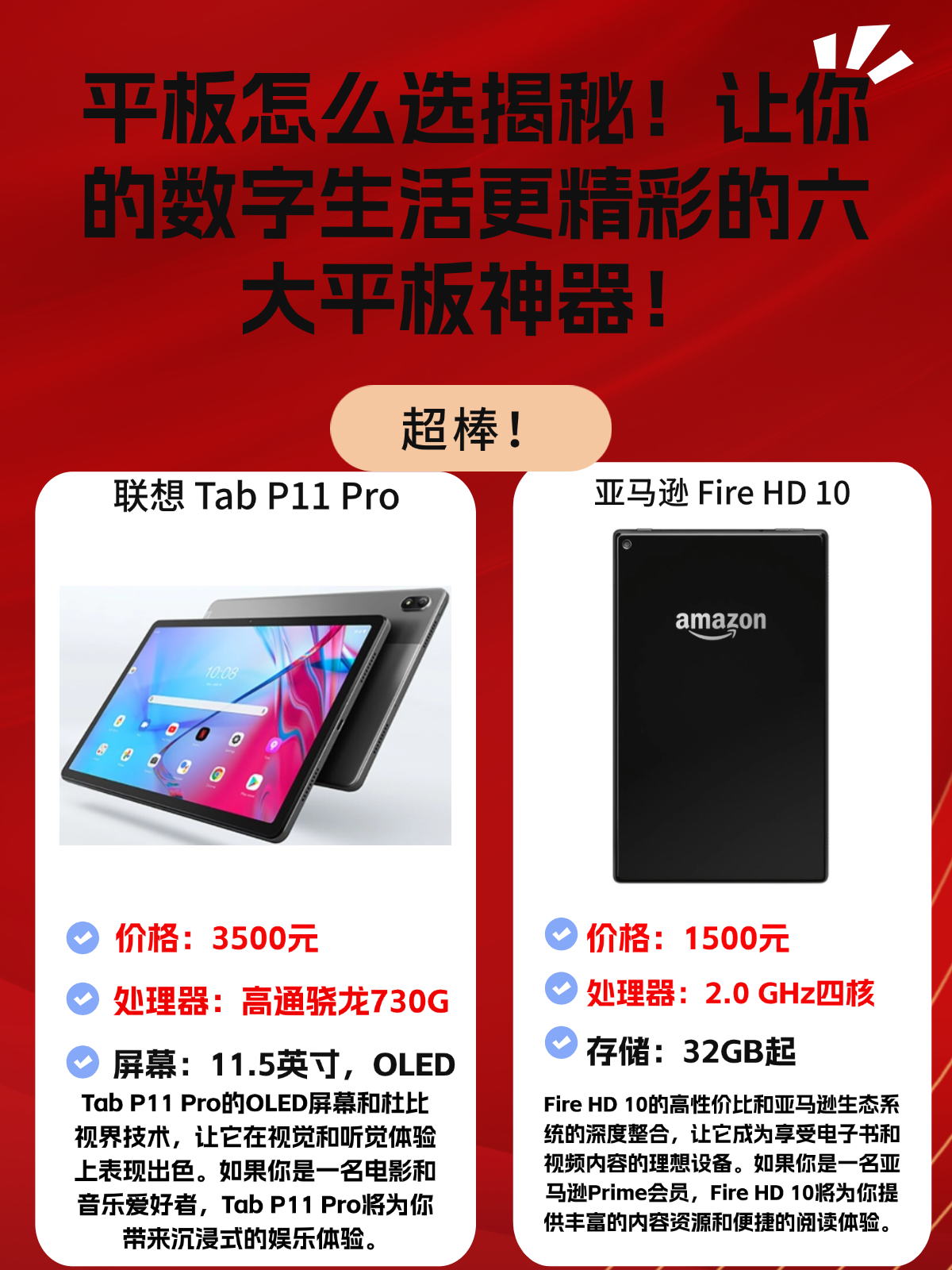 4399在线观看免费高清电视剧欧美区一区二，探索数字时代的区域差异-第3张图片