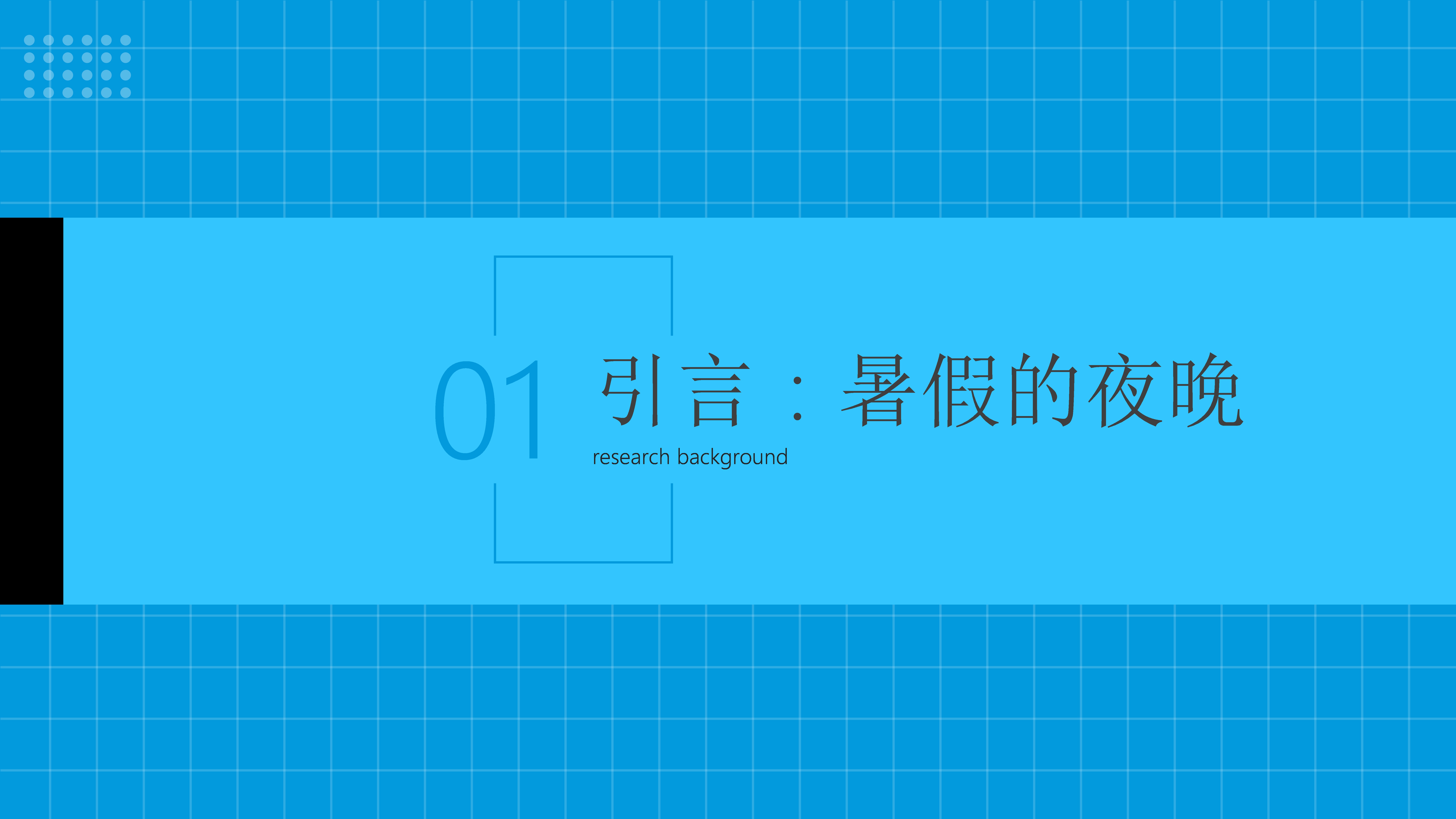 淮安夜生活论坛夜生活论坛，探索城市夜生活的新窗口