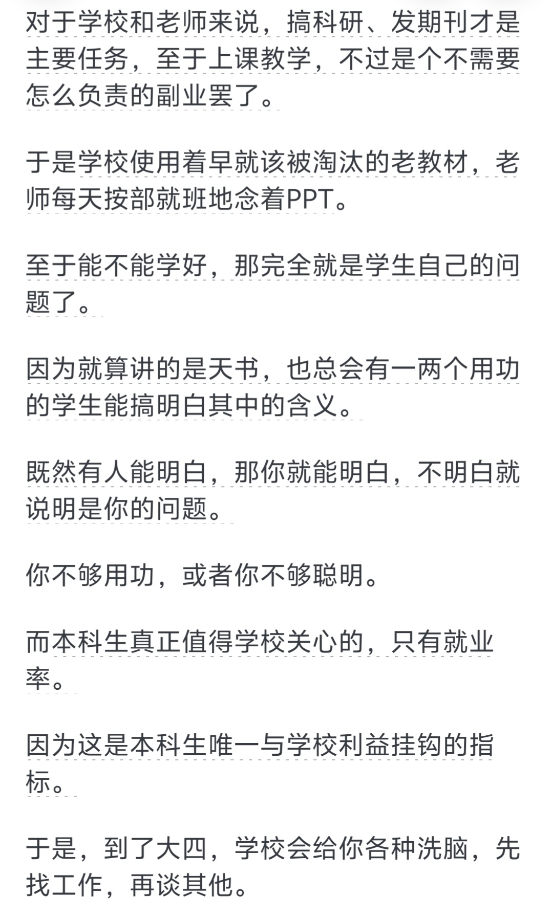 中国国产1级毛卡片中国国产1级毛卡片，品质与价值