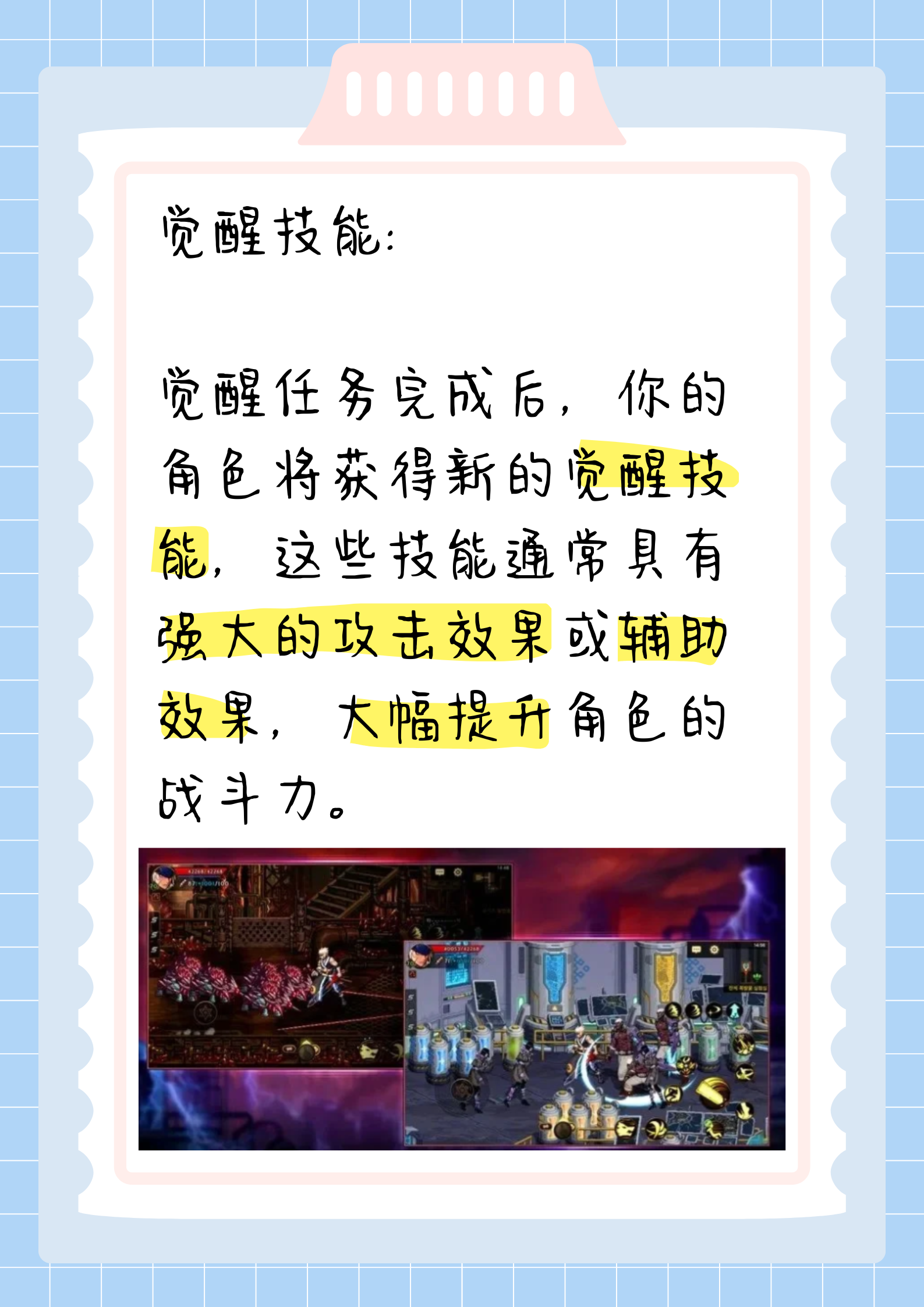 DNF转区中心，轻松实现跨区转移攻略