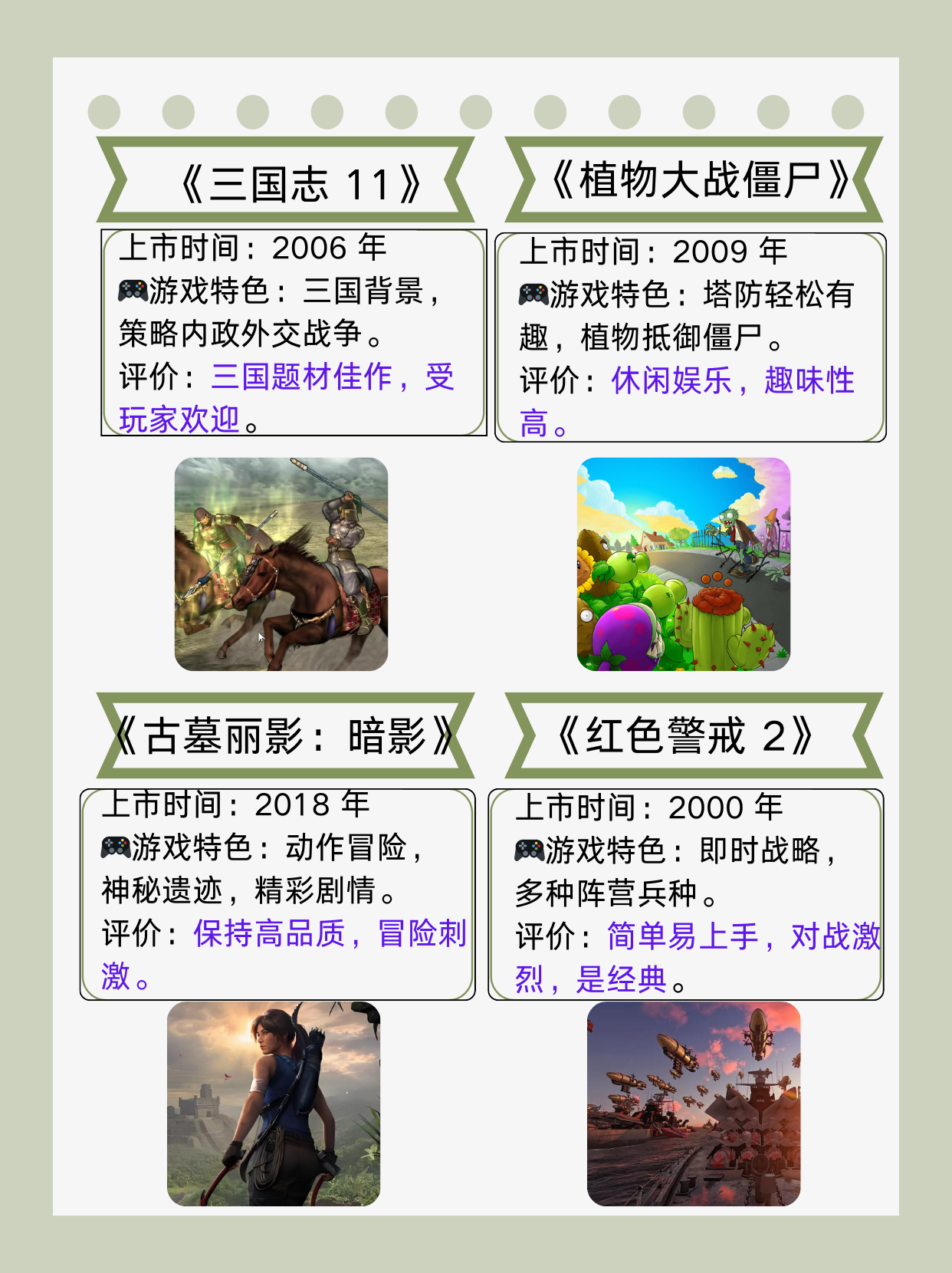 可以挂机的网络游戏排行榜挂机网络游戏，玩家们的游戏世界