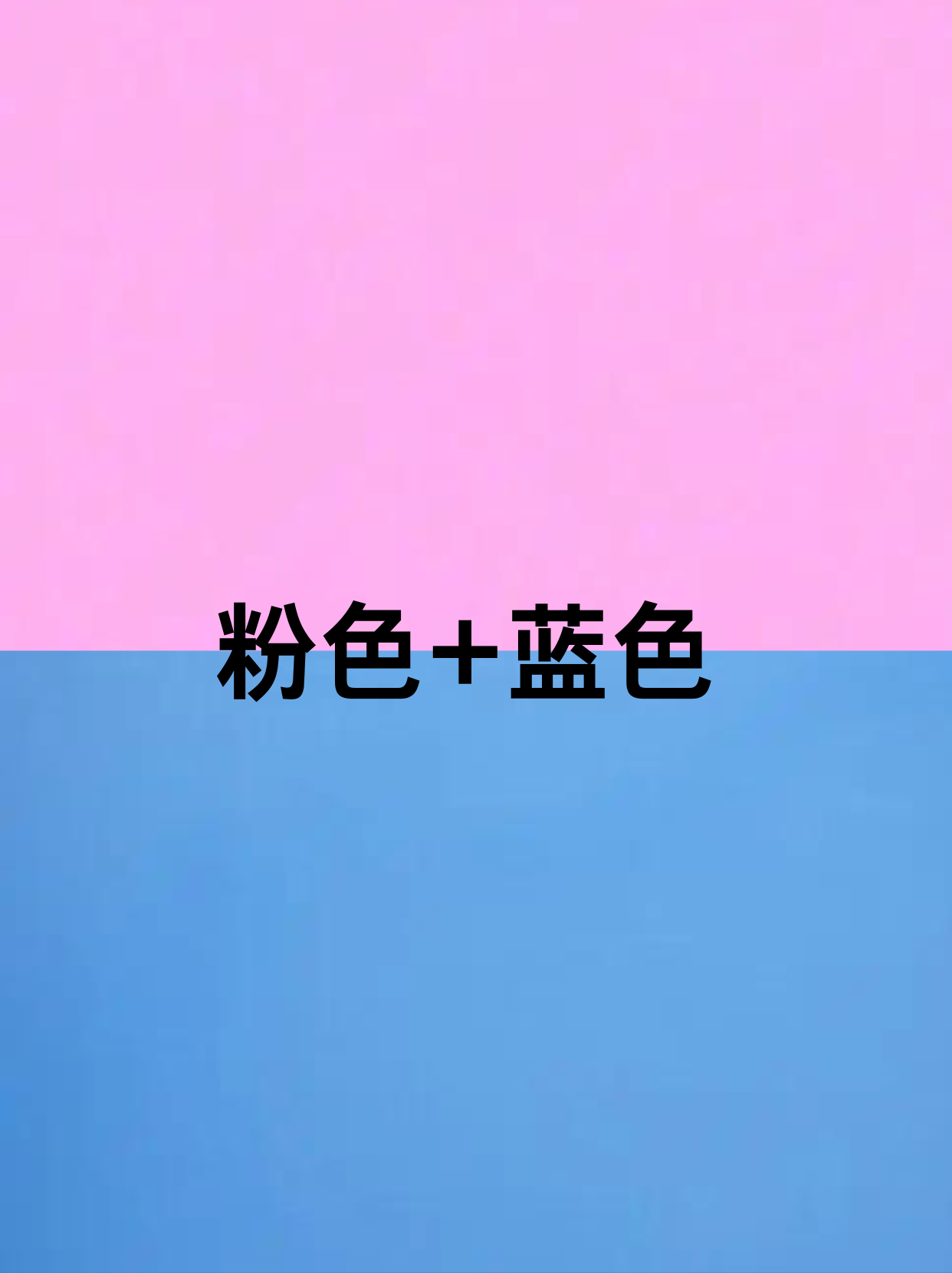 我爱原理网爱原理彩，情感的交织与色彩的魅力-第2张图片
