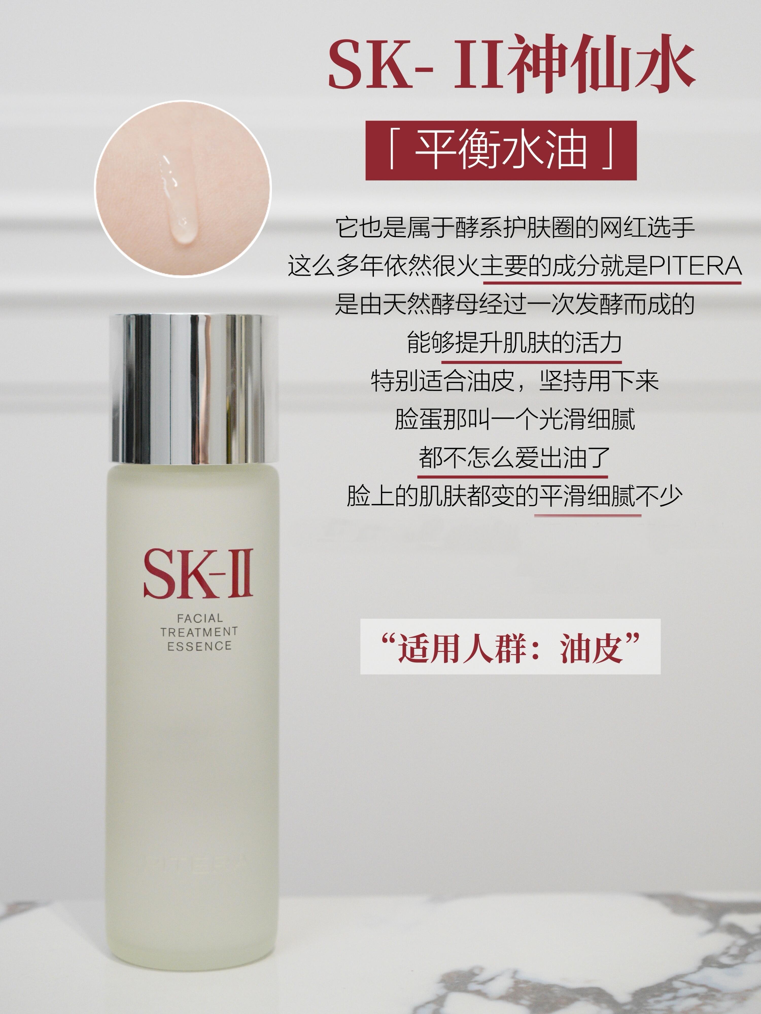 一区二国产好的精华——品质与性价比的完美结合-第2张图片