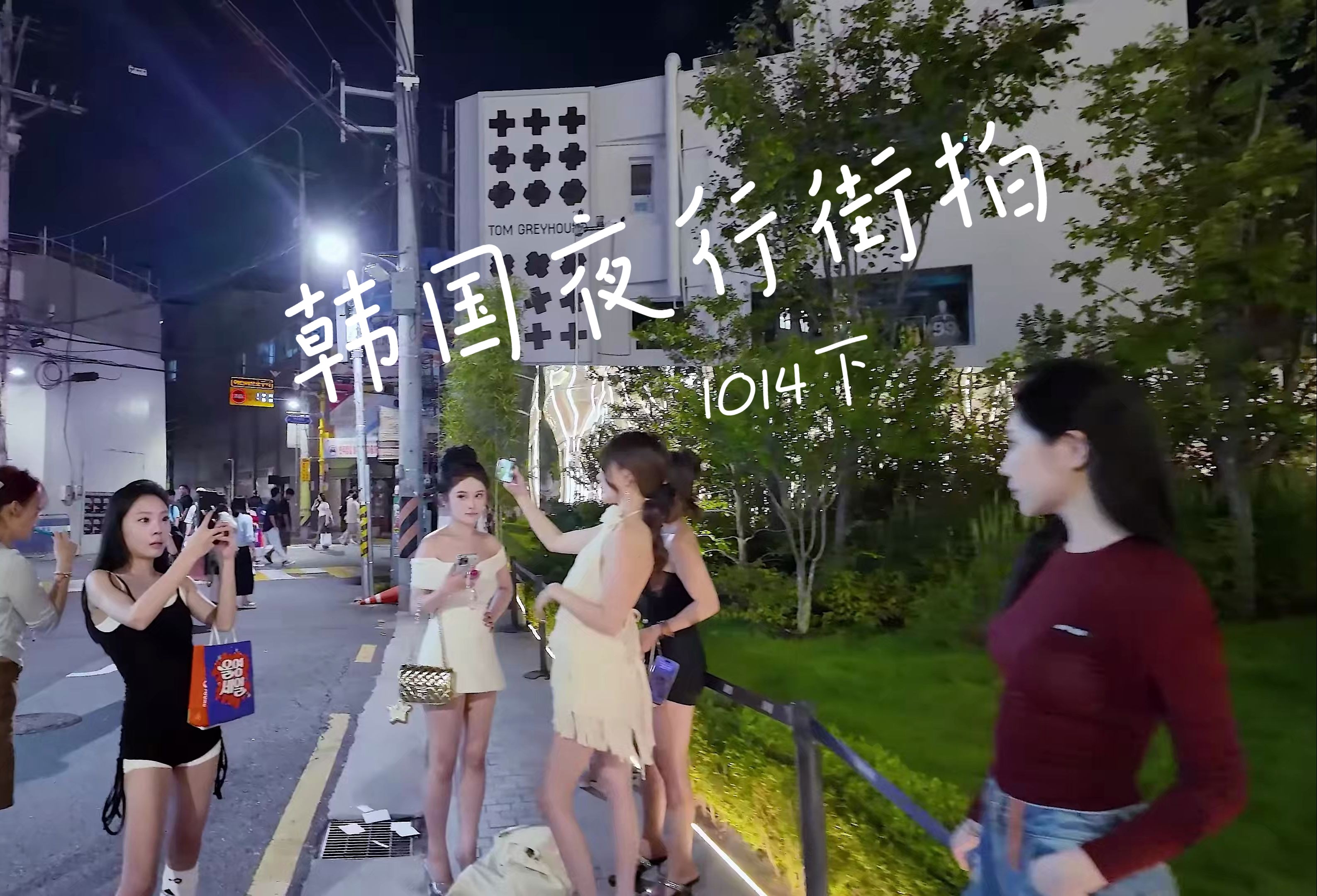 电影365DNI资源，探索数字化电影产业的无限可能-第2张图片