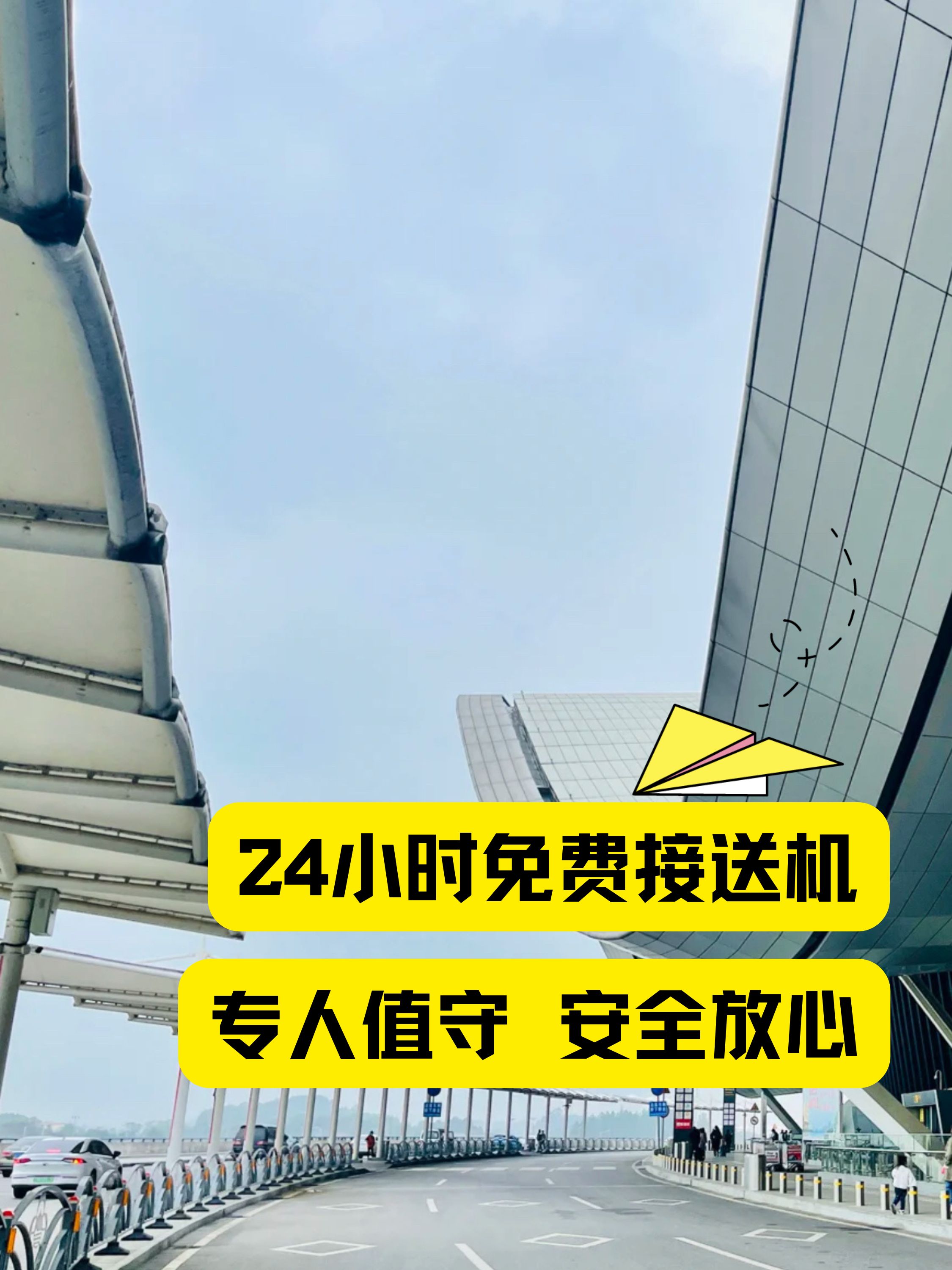 停车达人2017破解版停车达人2-第2张图片