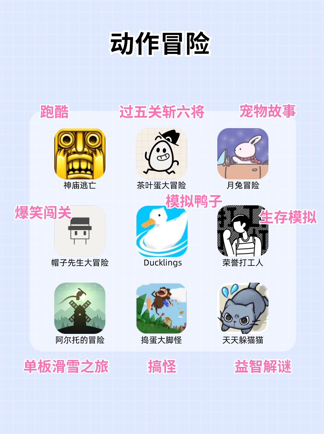 女生游戏名女生游戏的世界，探索与体验-第2张图片