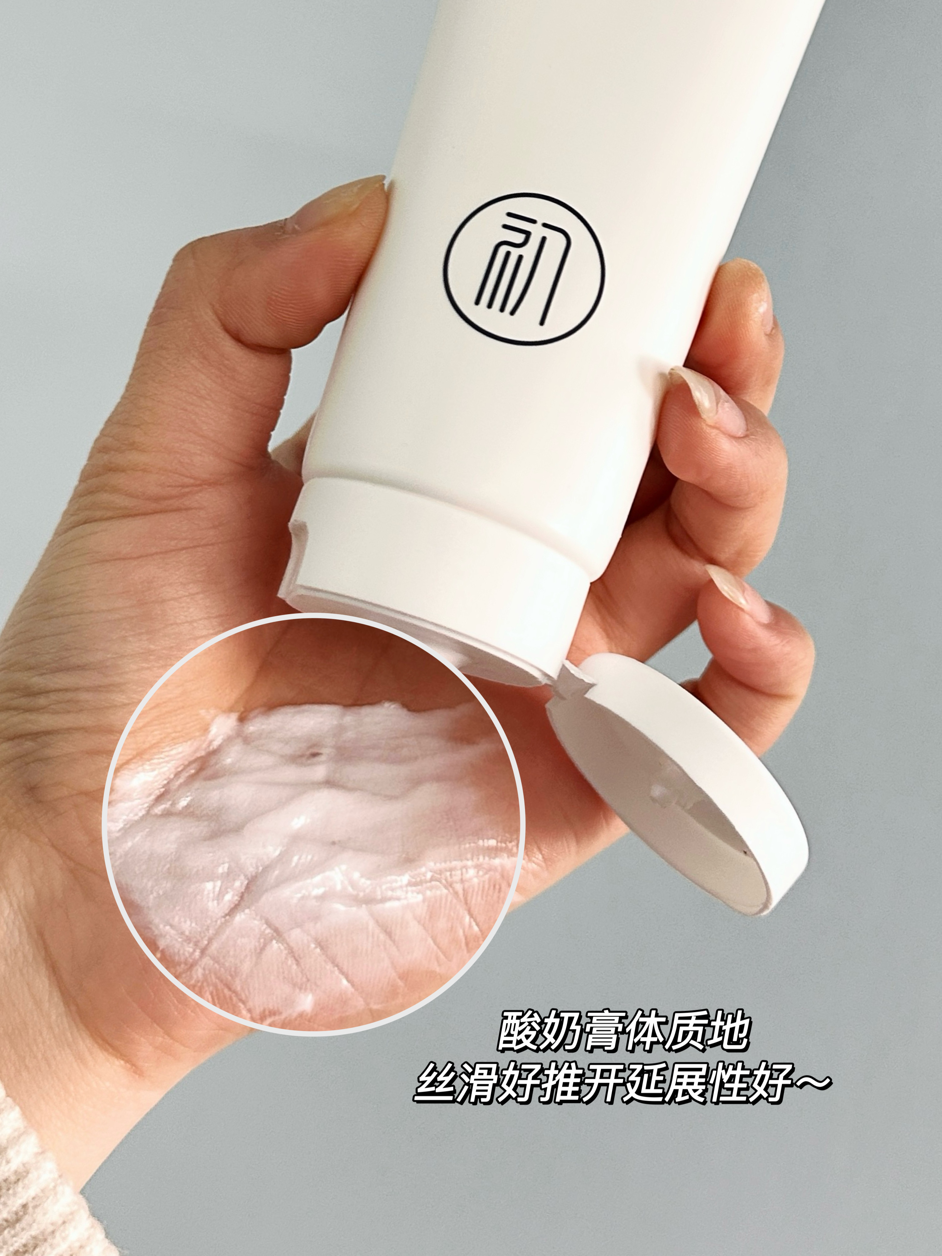 洗面奶洗脸时泡沫并非越多越好-第1张图片