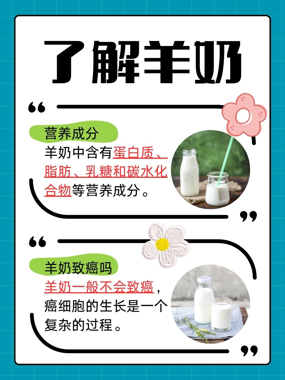 C人是一种独特的体验-第3张图片