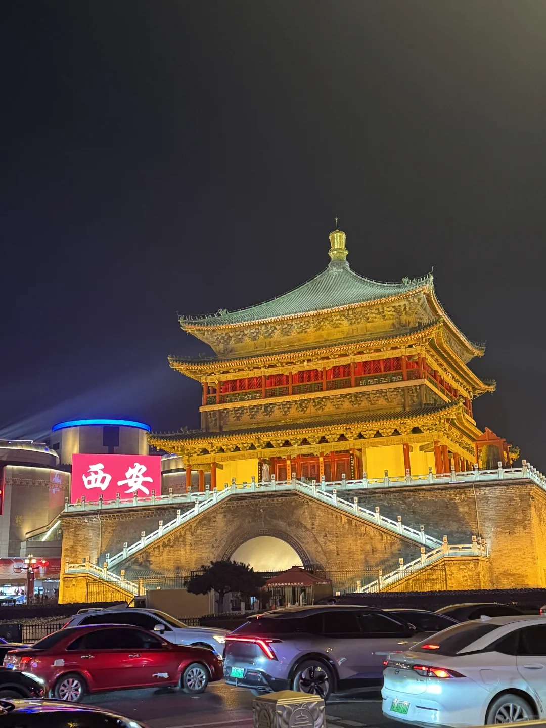 大莫与京的意思大莫与京，城市与文化的交融