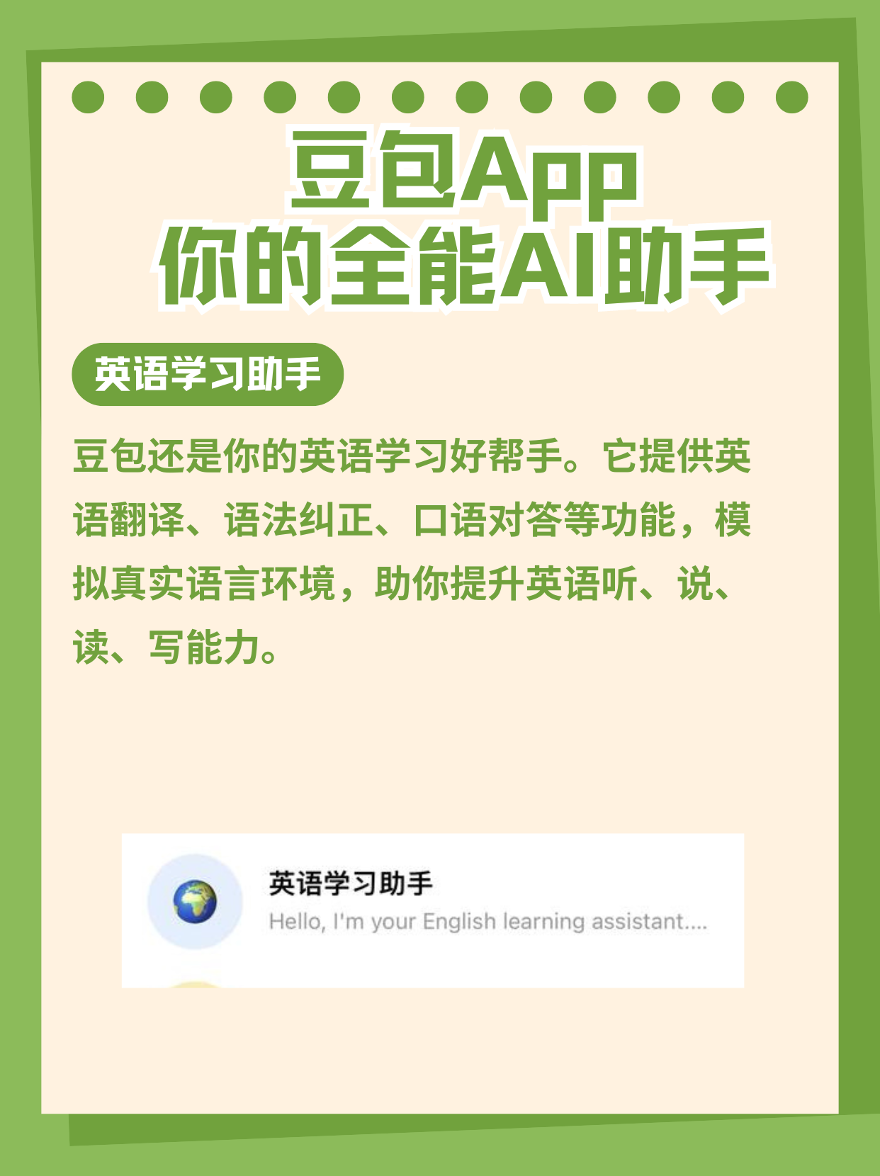 麻豆传播app。麻豆传播媒体APP大全免费版官网介绍