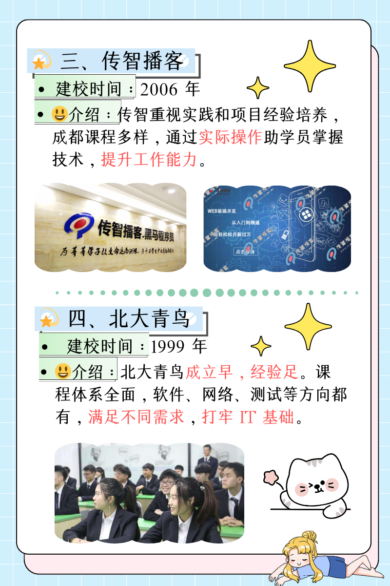 94vv.com，探索数字时代的无限可能