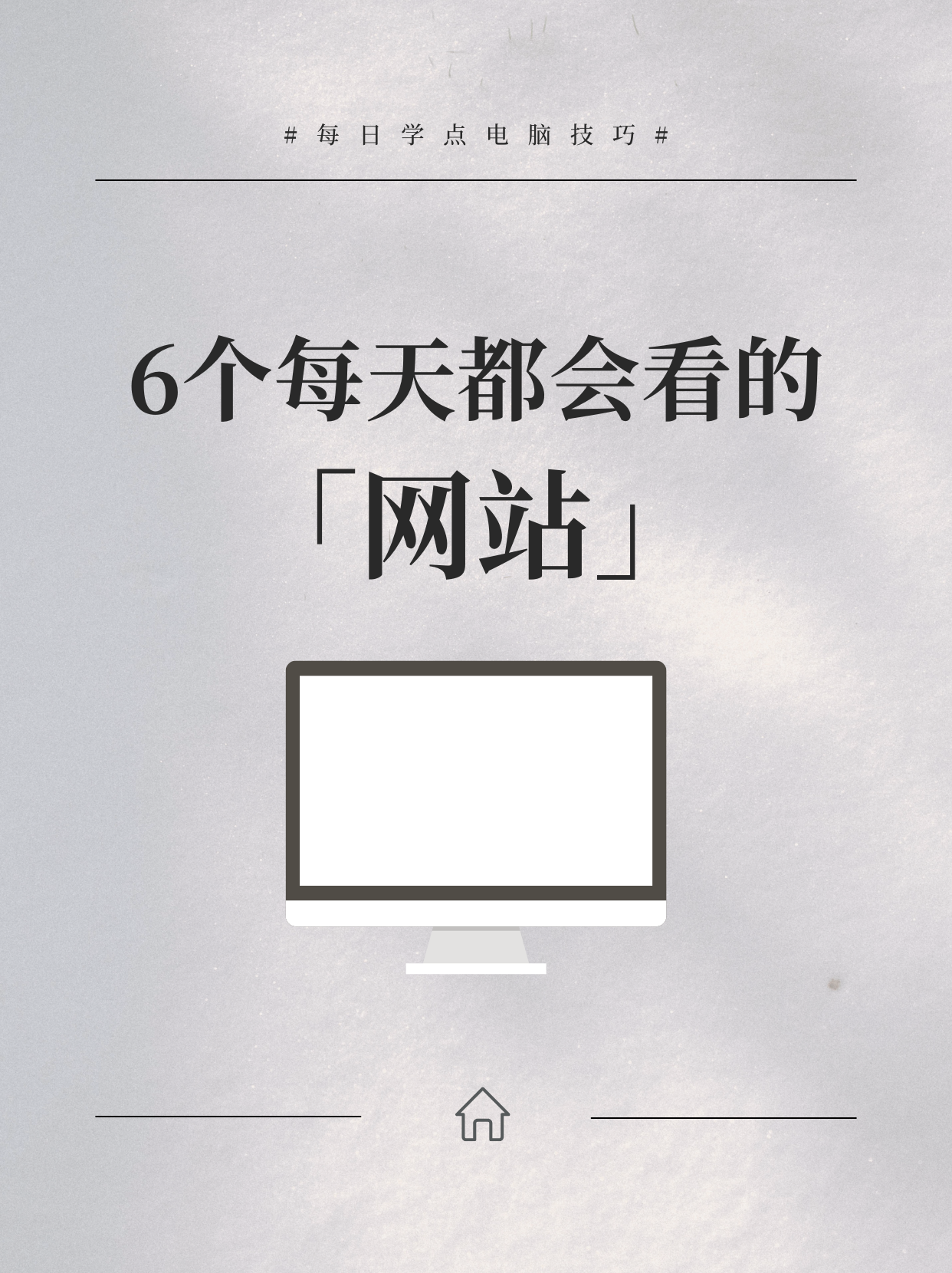 含羞草实验研所入口免费网站进入首页 1080P含羞草实验研所入口免费网站进入首页