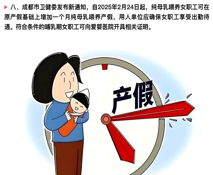 黃色一級片黄色一級片，健康与安全的双重保障