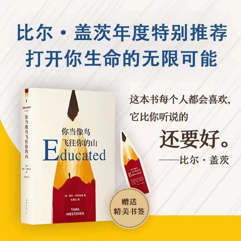 幸福宝入口卍幸福宝入口，开启人生幸福的秘密之门-第2张图片
