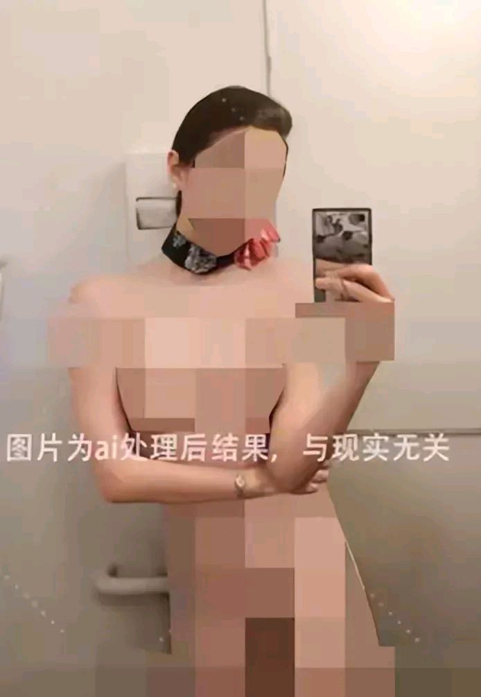 女人下部隐私(不遮挡)女人下部隐私，无遮掩的美丽与尊严-第2张图片