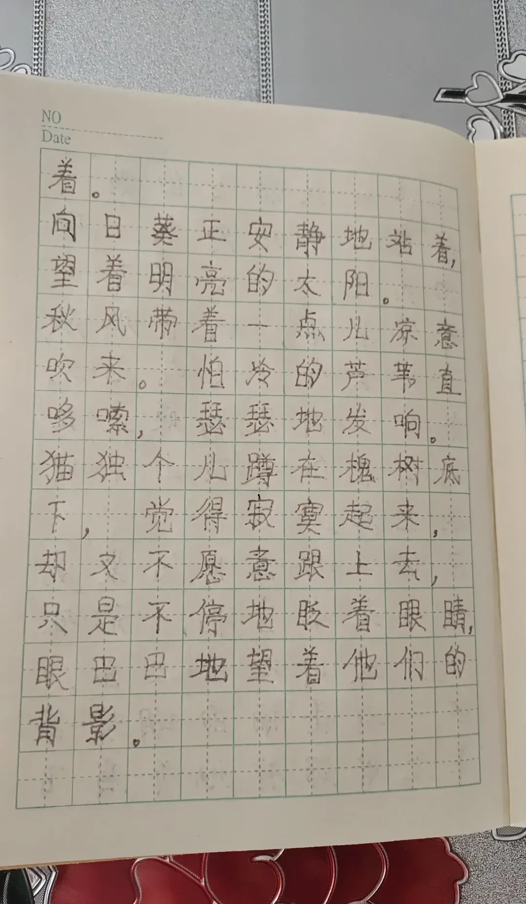 一晚上被二十几个人上阅读一晚上被二十几个人上