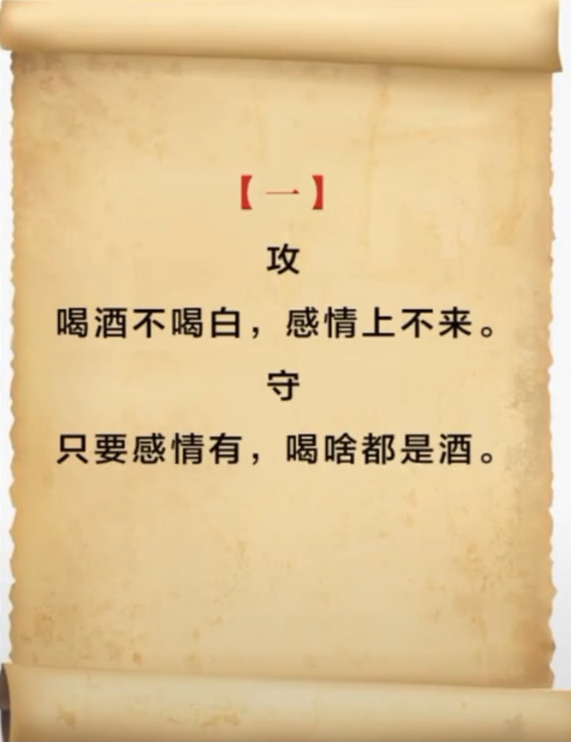 没带罩子让他c了一节语文课语文课上的尴尬与尴尬的解决