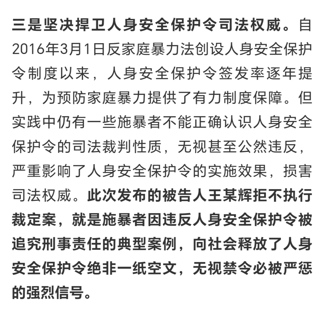 老公出轨自己女儿犯法吗老公出轨，自己女儿的心痛与挣扎-第2张图片
