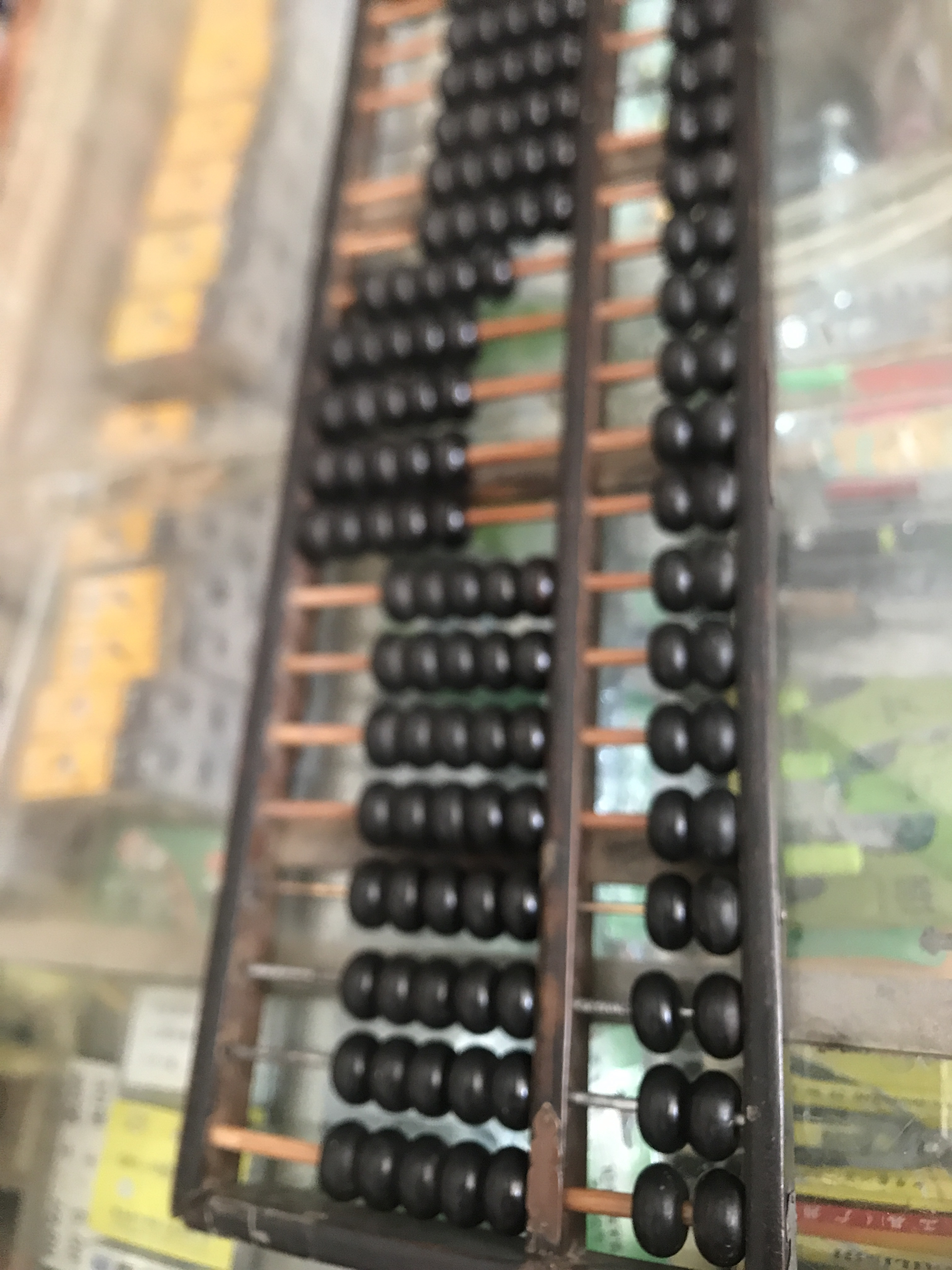 铁算算盘玄机网248383铁算盘玄机