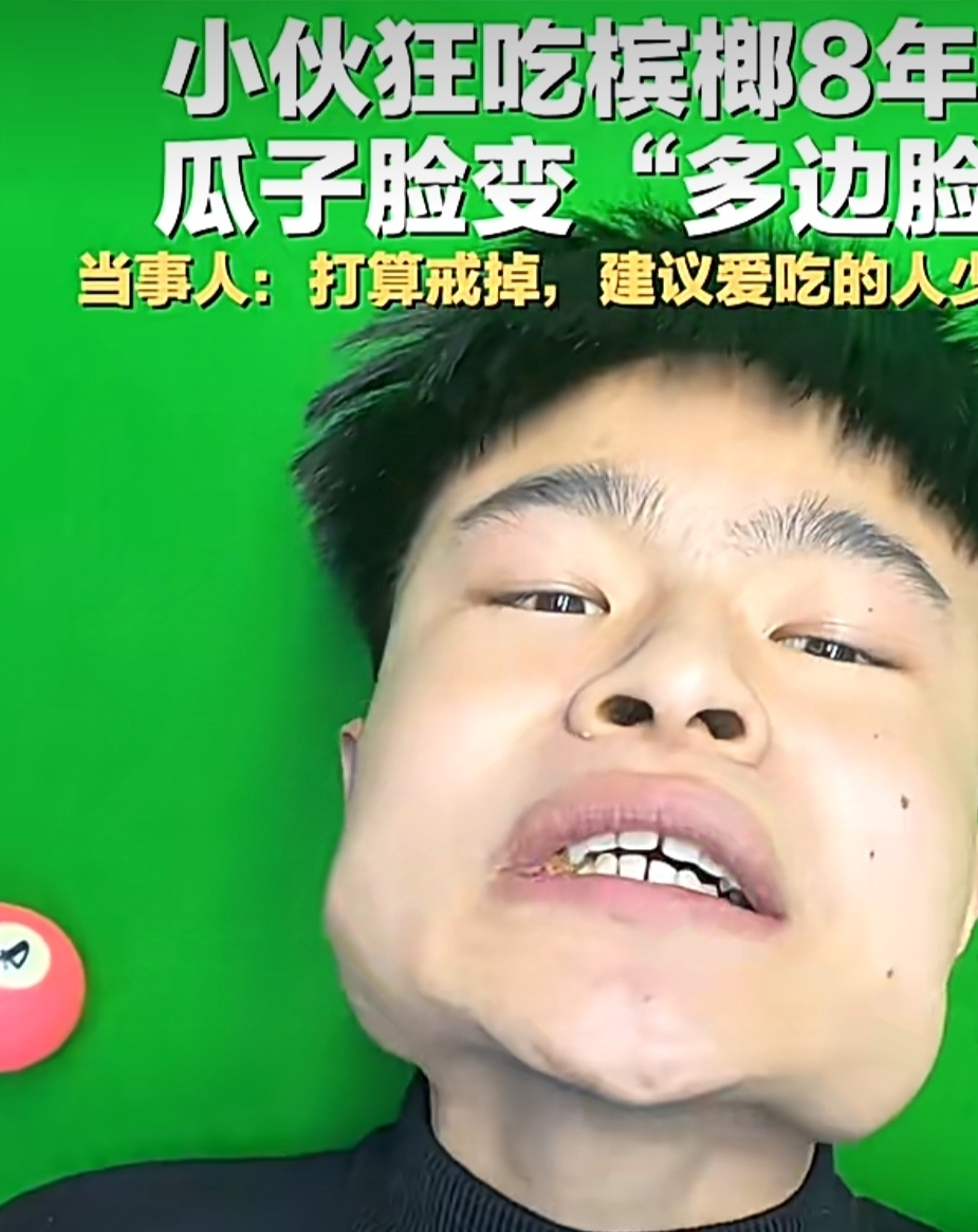 两个男生吃我胸的惊险经历-第1张图片