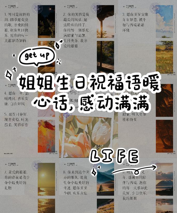 见前妻见一次做一次见前妻一次就上一次，情感的纠葛与回忆