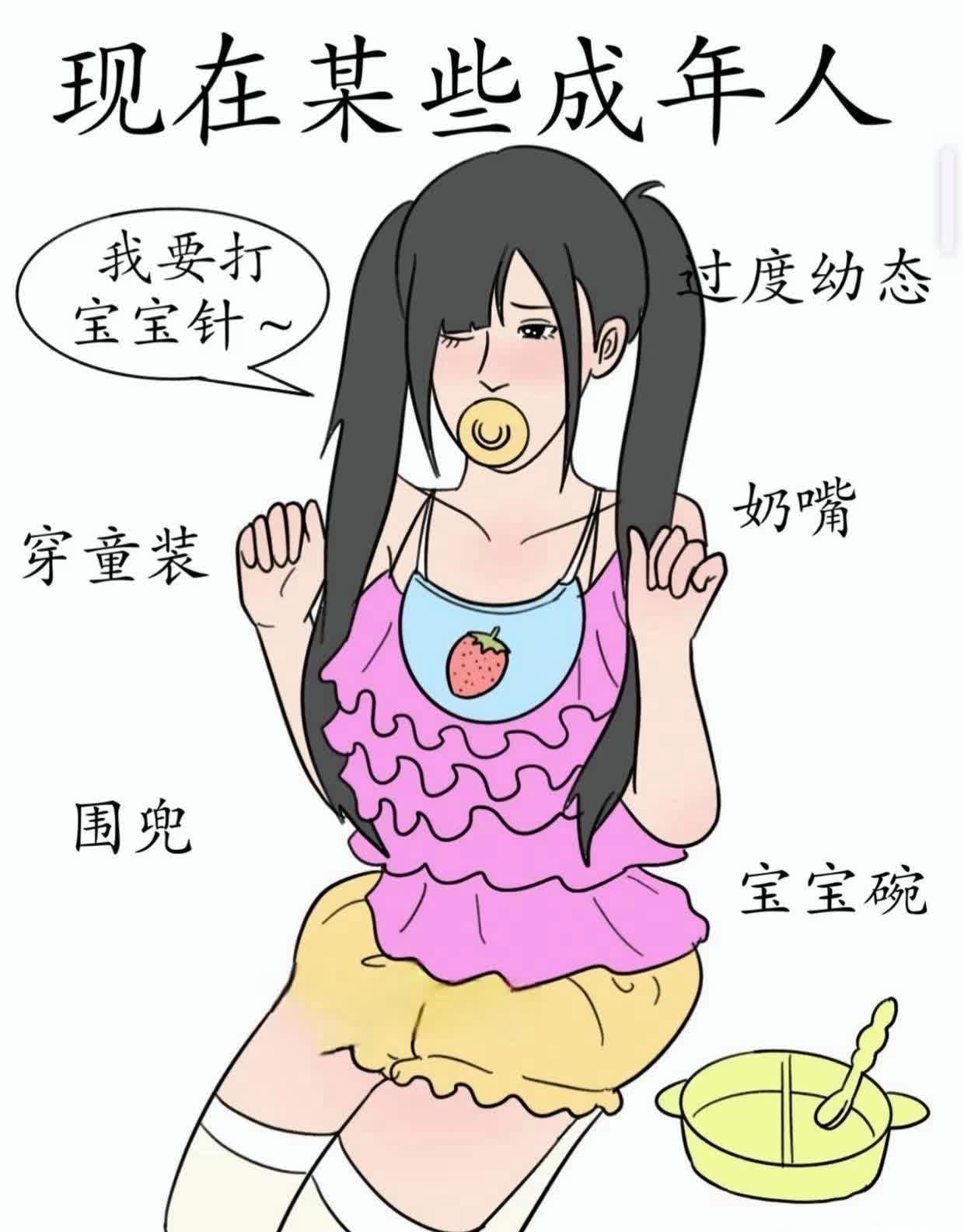 亚洲成熟人网站漫画在线观看亚洲成熟人网站，探索优质社交与健康生活的平台