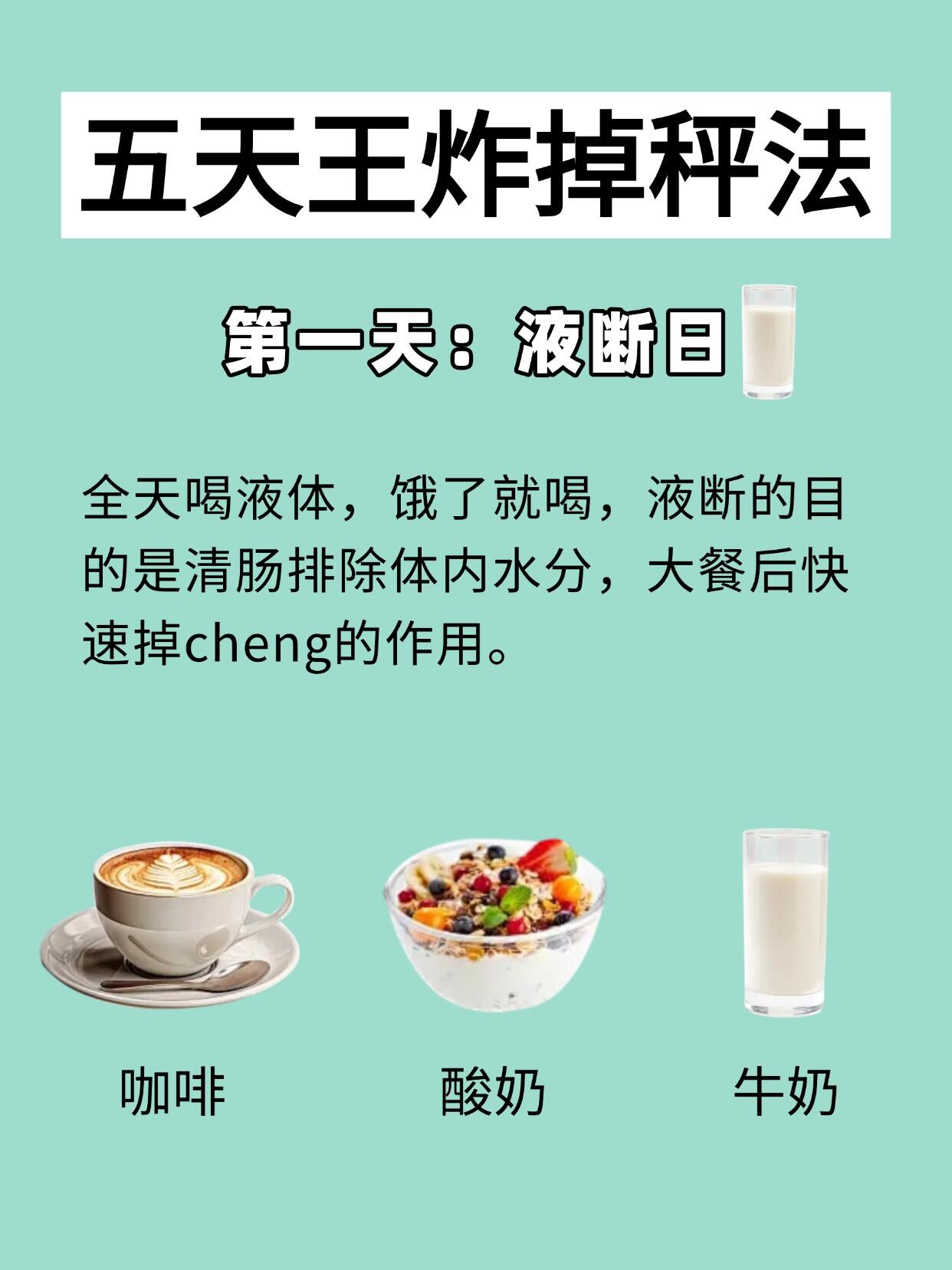 女友很瘦下水特别多是怎么回事女友身材瘦弱却下水频繁，究竟为何？
