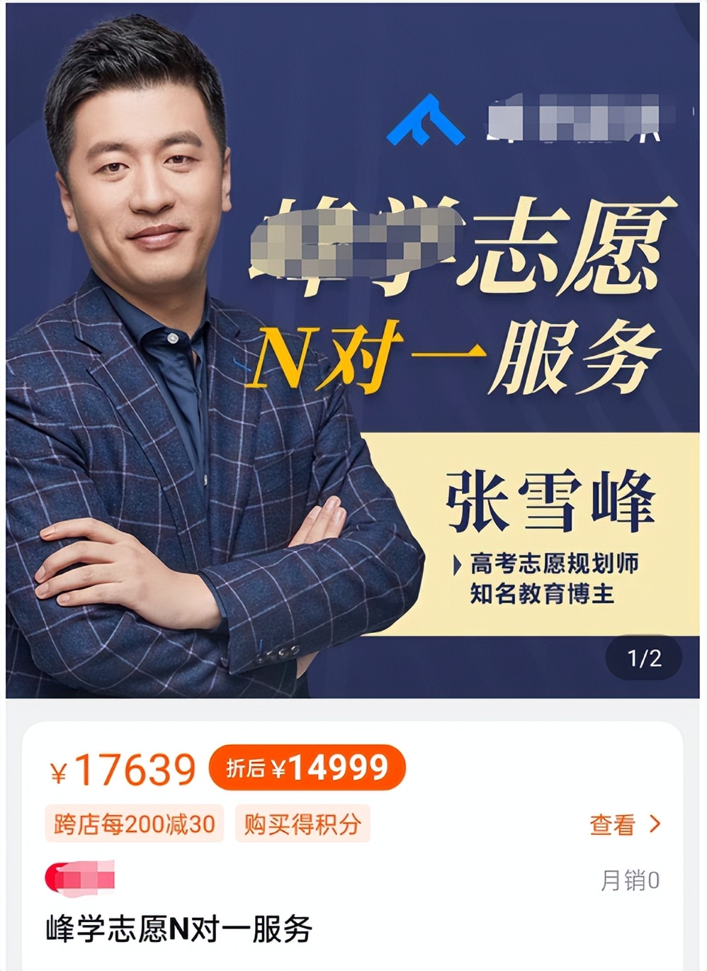 广东高考志愿填报网站入口广东高考志愿填报网站，助力考生顺利填报志愿
