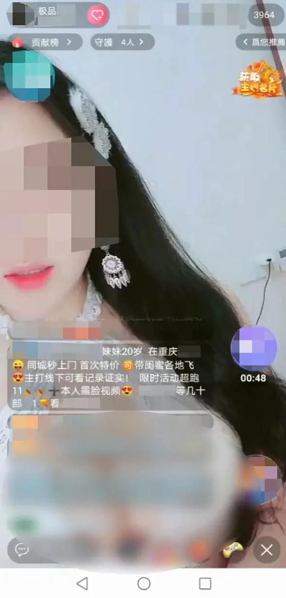 跪求黄网跪求黄网，探索网络世界的神秘角落