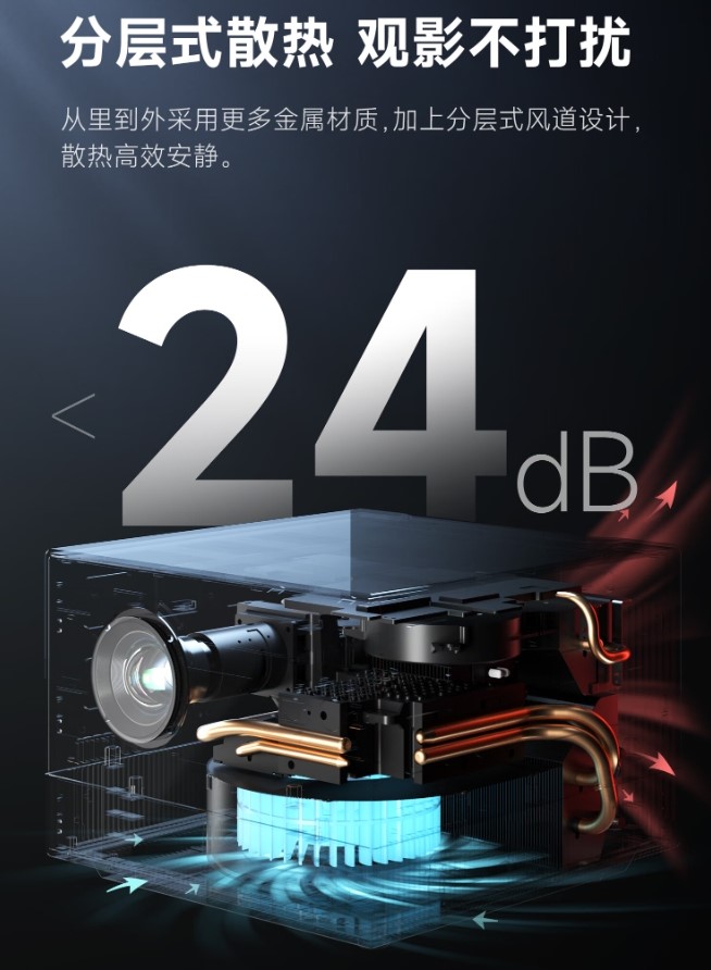 国产A级色带，品质与性能的完美结合-第2张图片