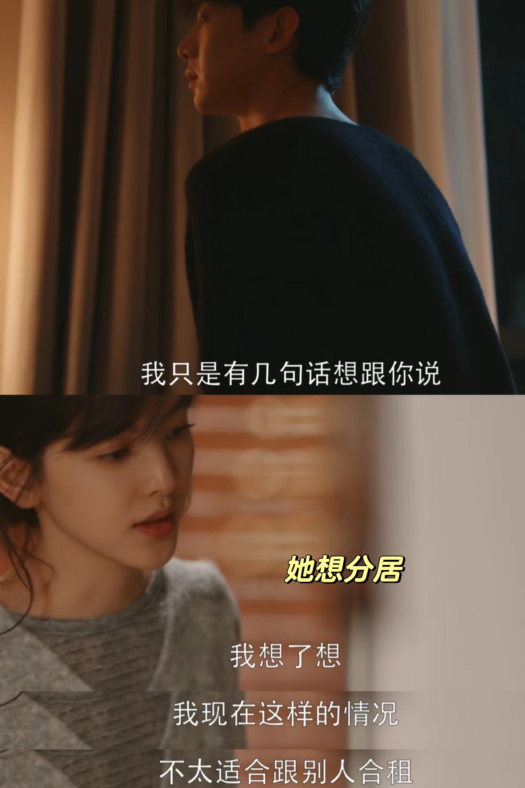 快拔出天我是你母亲呀儿子快拔出天，我是你母亲呀儿子
