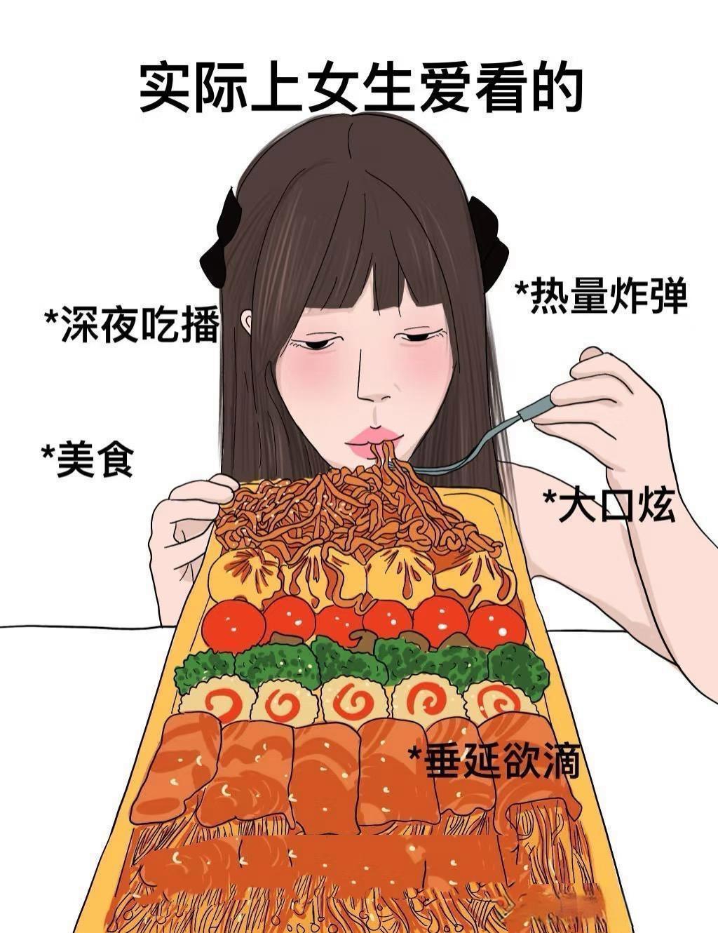 腹肌顶端0按下去有点硬网站腹肌顶端0按下去有点硬，探索其背后的秘密-第2张图片