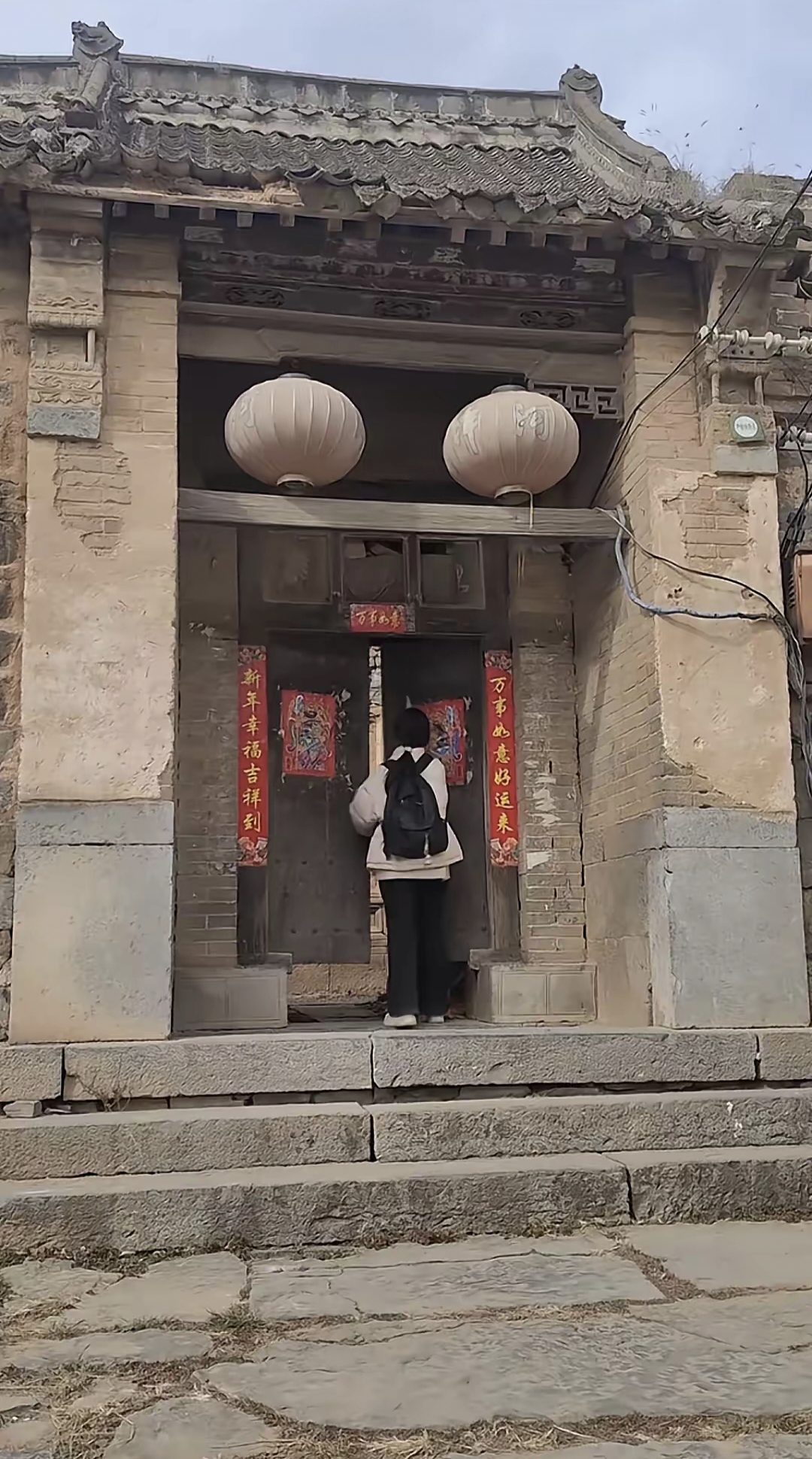 鼓蓬蓬的牡户鼓蓬蓬的牡户-第2张图片